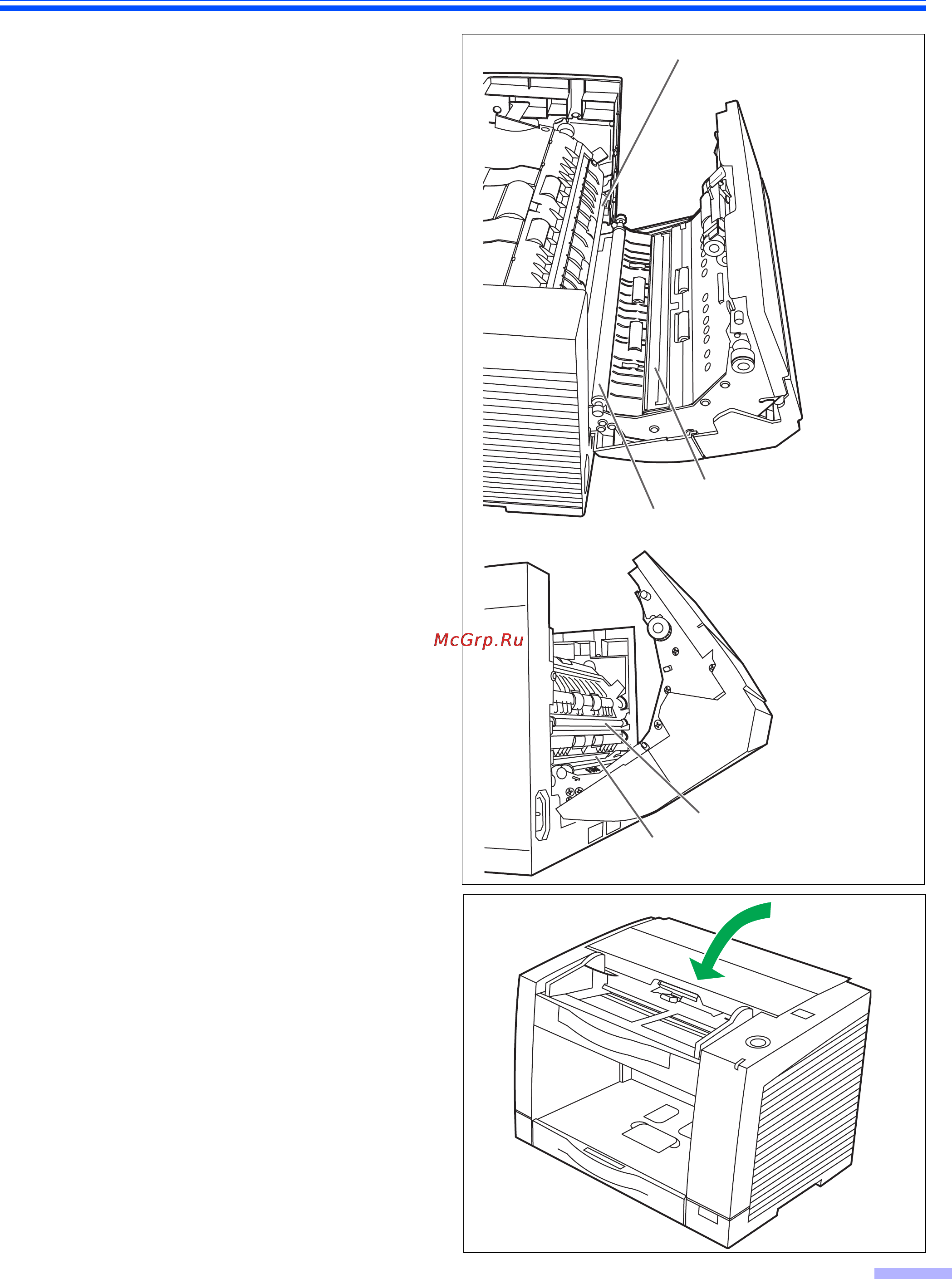 Panasonic KV-S2028C [29/48] Чистка устройства
