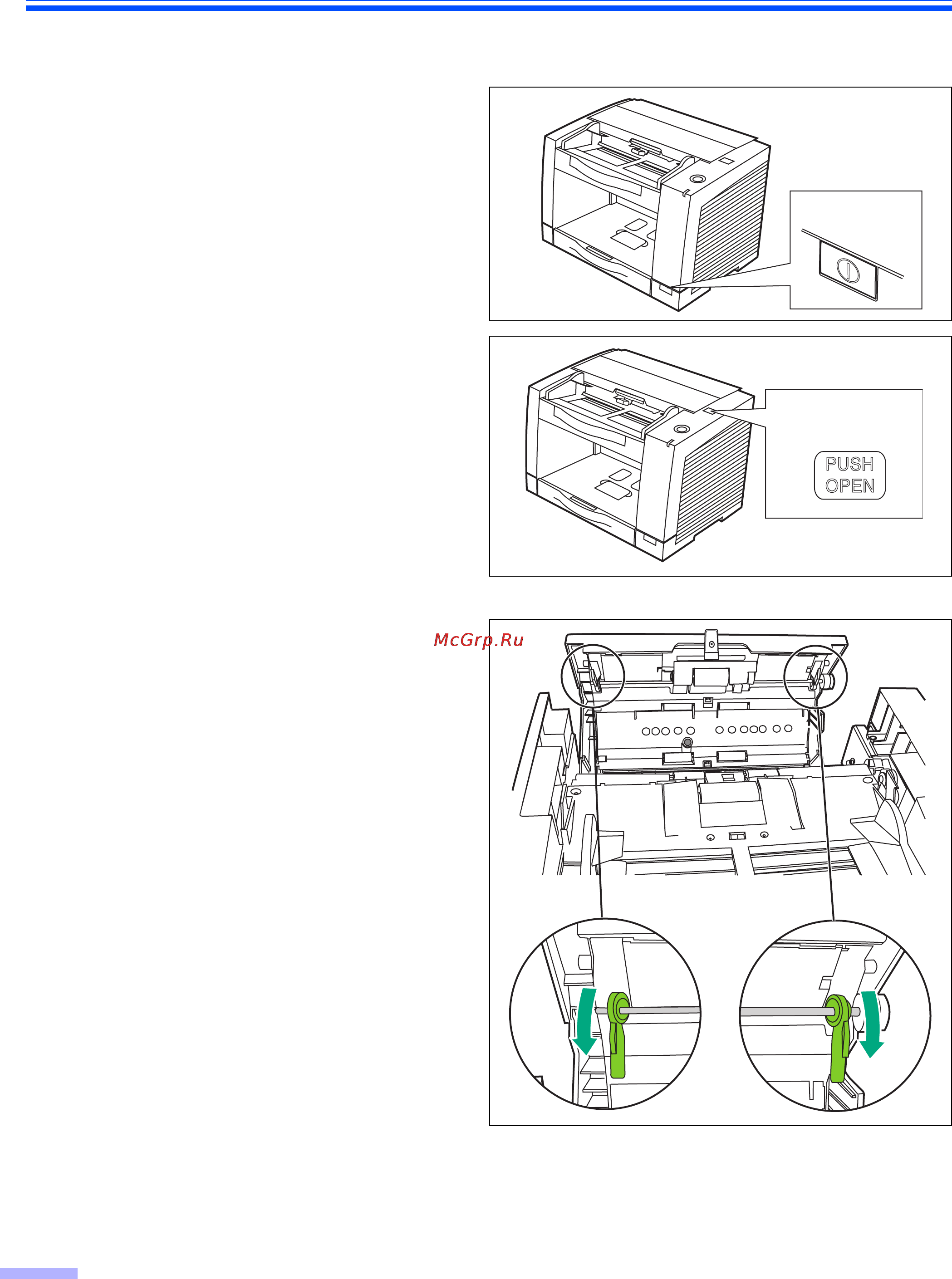 Panasonic KV-S2028C [30/48] Замена расходных материалов