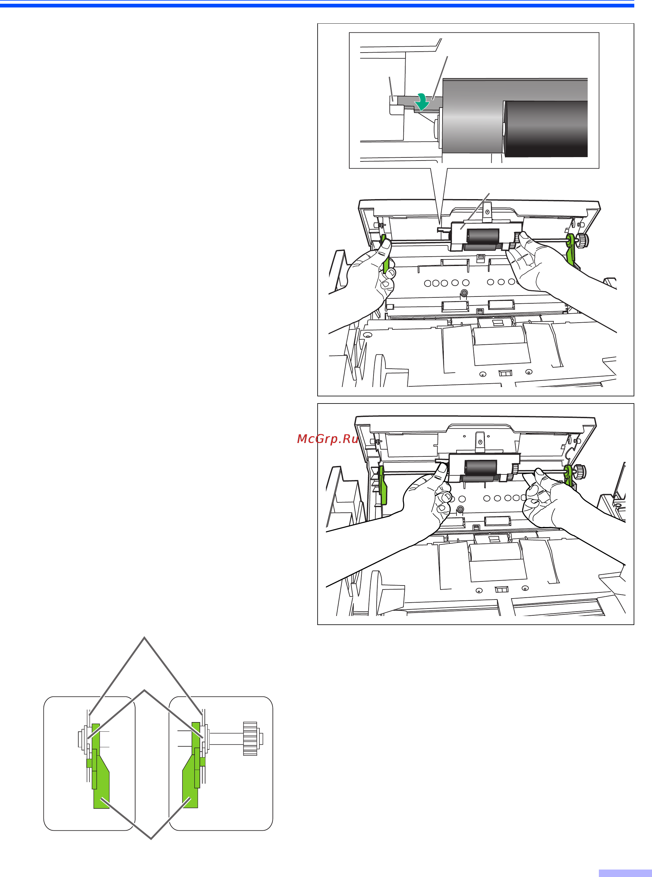 Panasonic KV-S2026CU [31/48] Замена расходных материалов