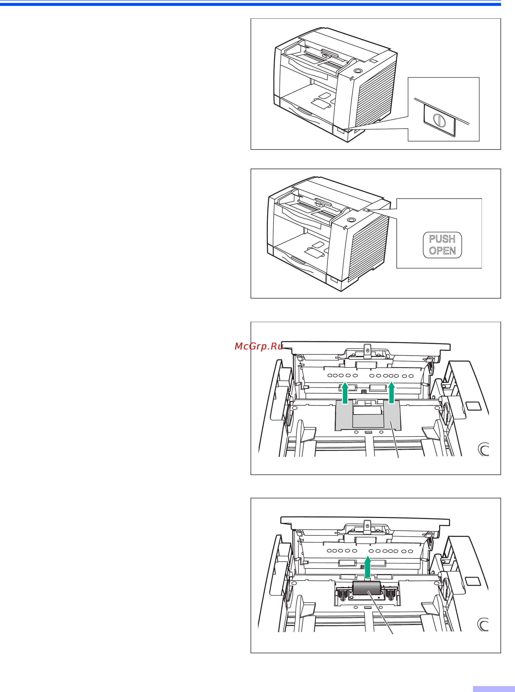 Panasonic KV-S2028C [33/48] Замена тормозящего валика