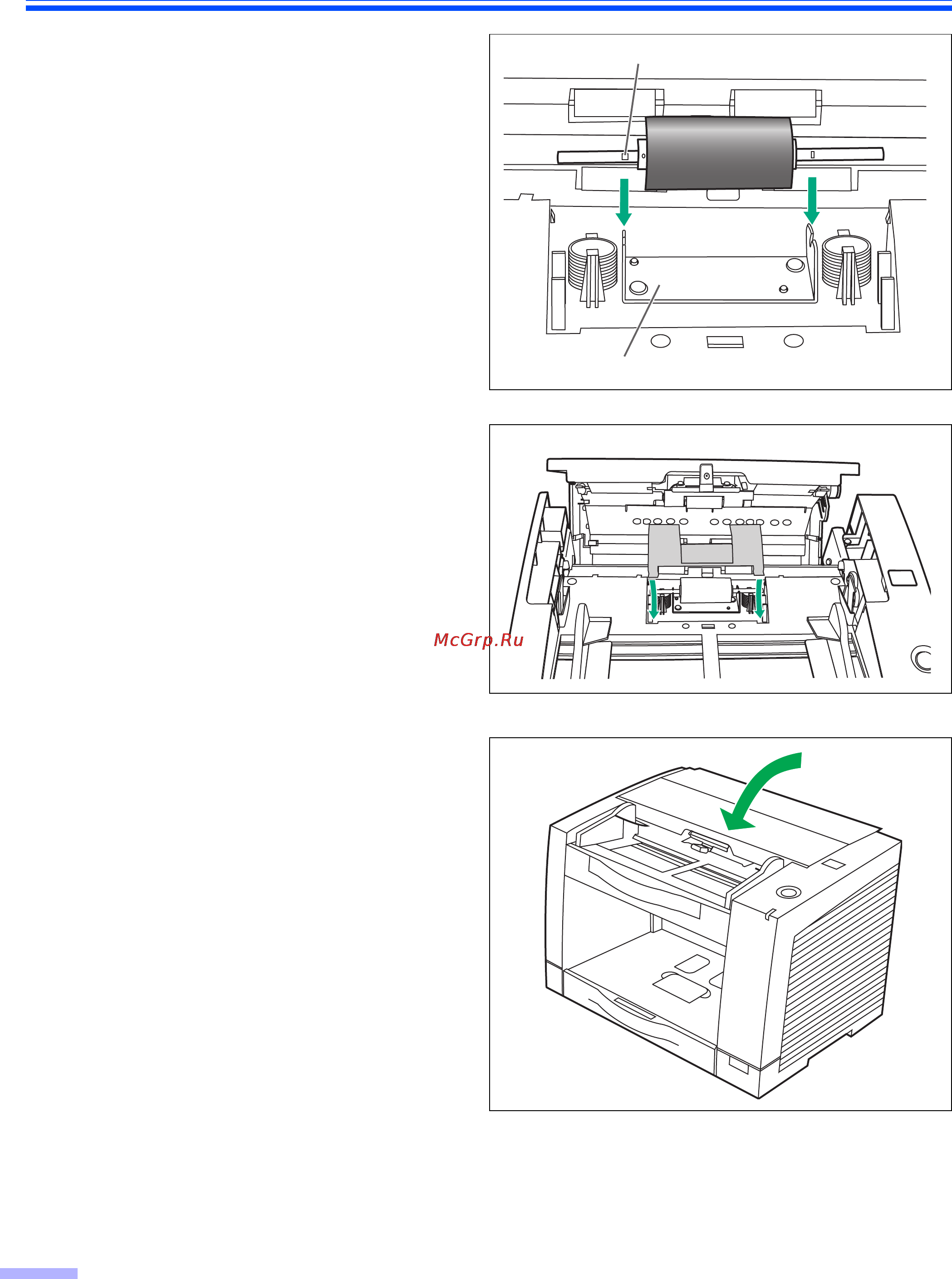 Panasonic KV-S2028C [34/48] Замена расходных материалов