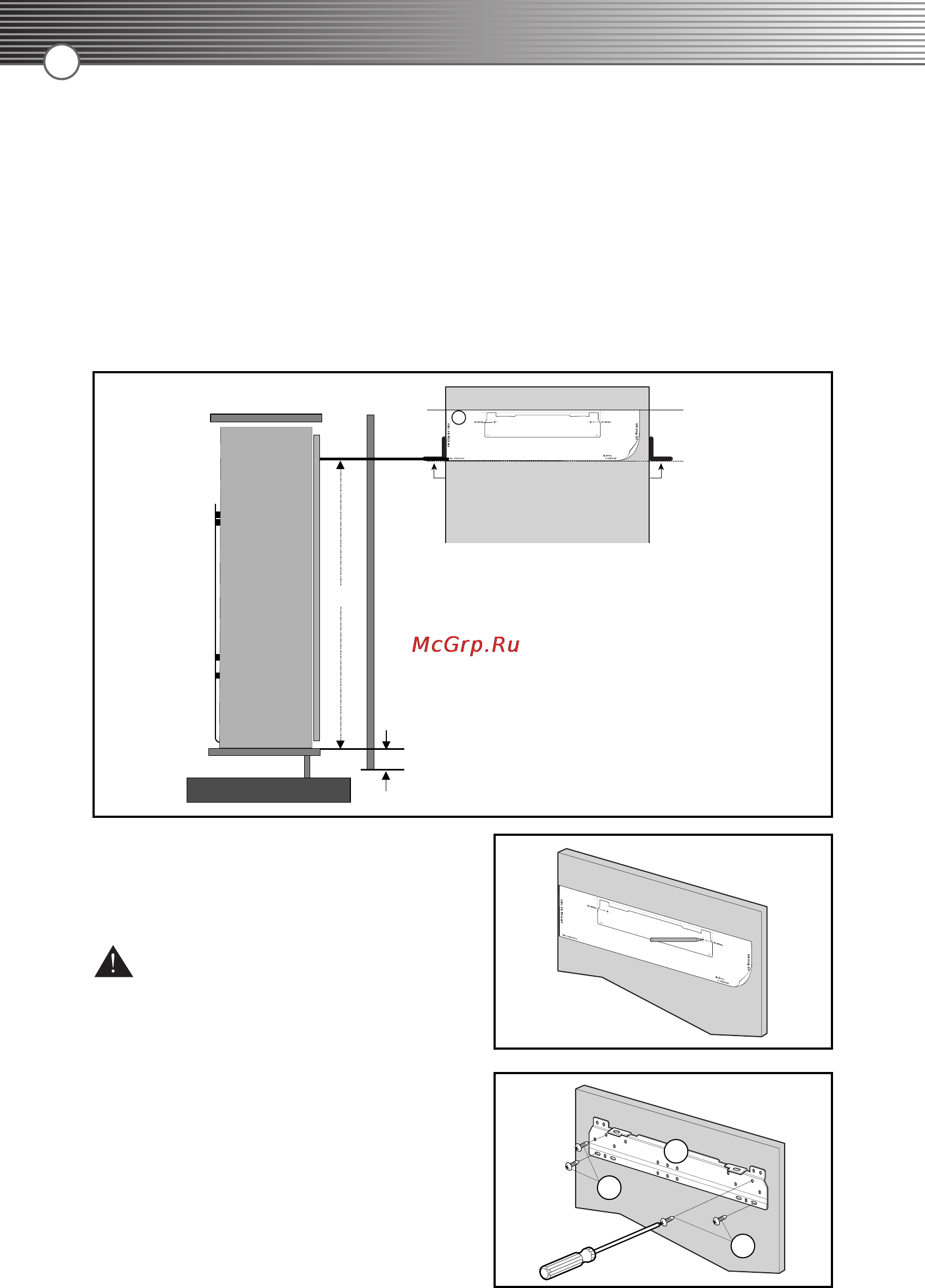 Smeg FB30AFNF [14/52] Procedure to install