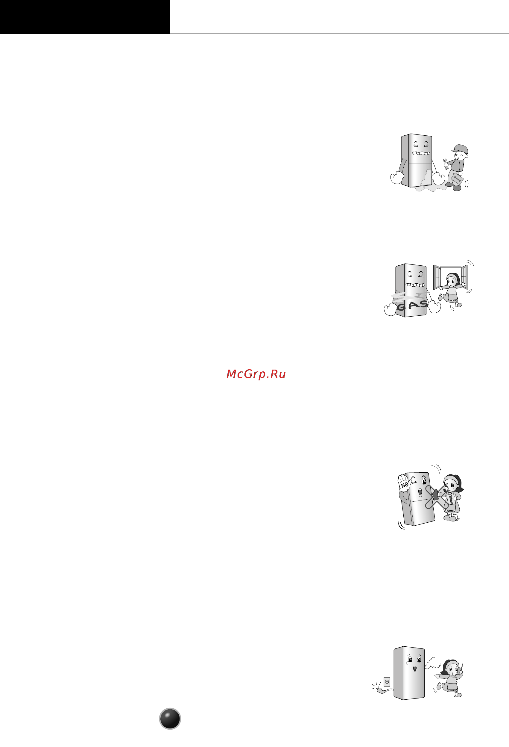 Smeg FB30AFNF [30/52] Important safety instruction