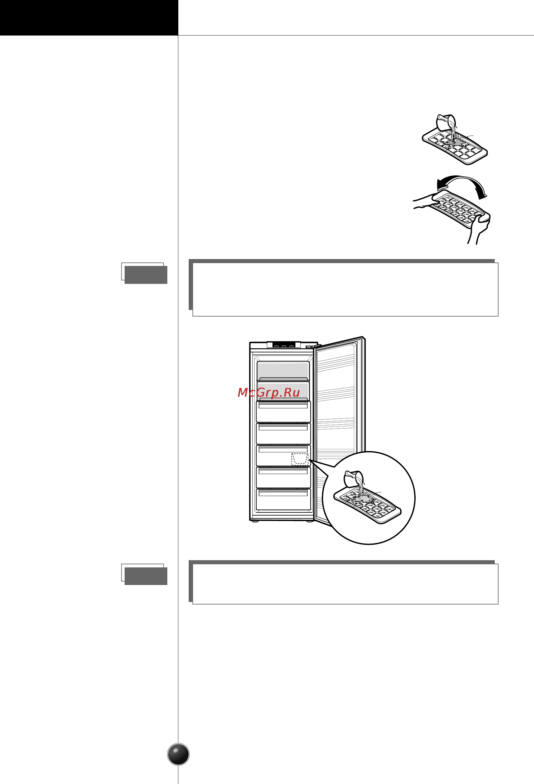 Smeg FB30AFNF [42/52] Operation