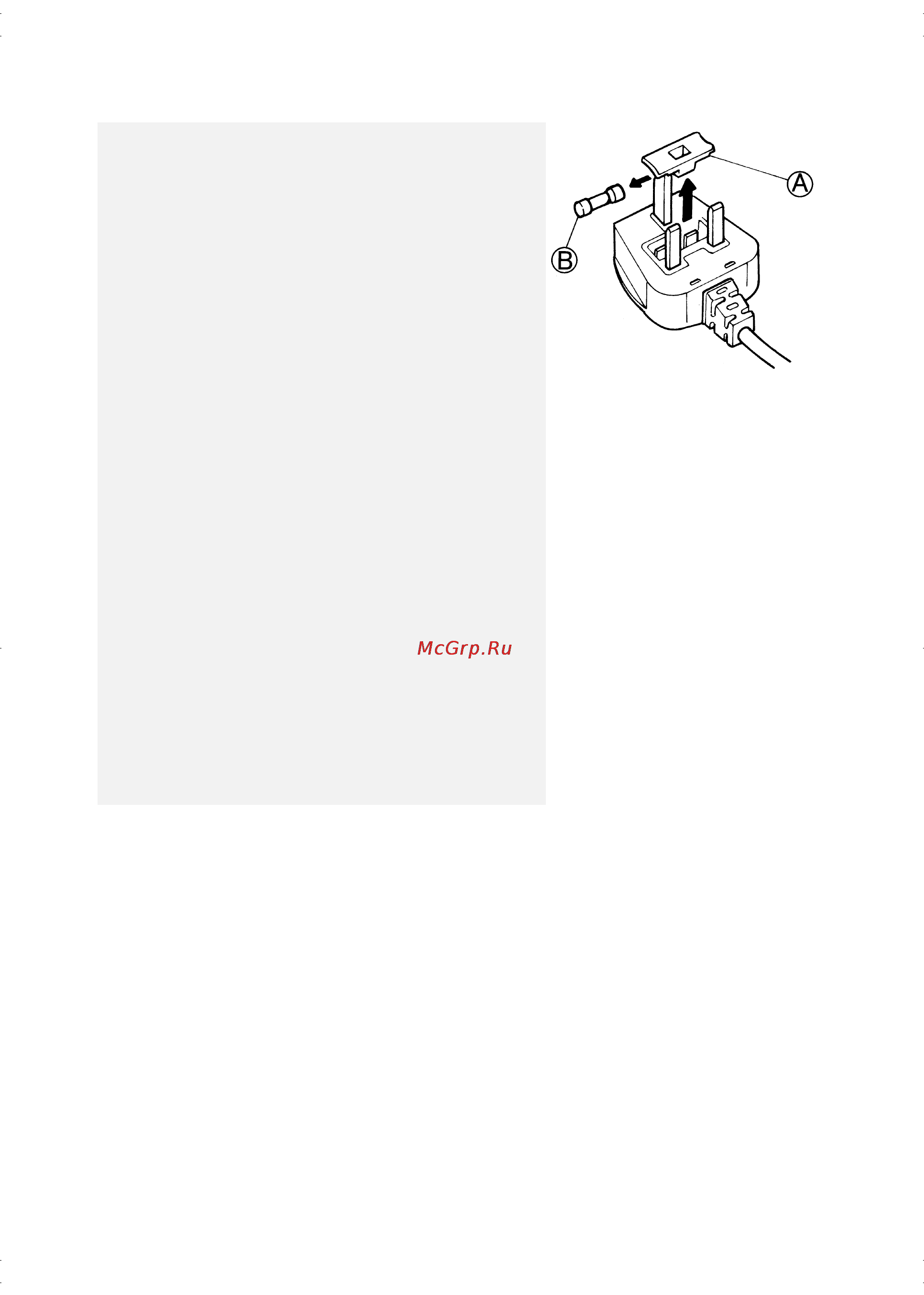 Smeg FR315APL [11/11] Electrical connection