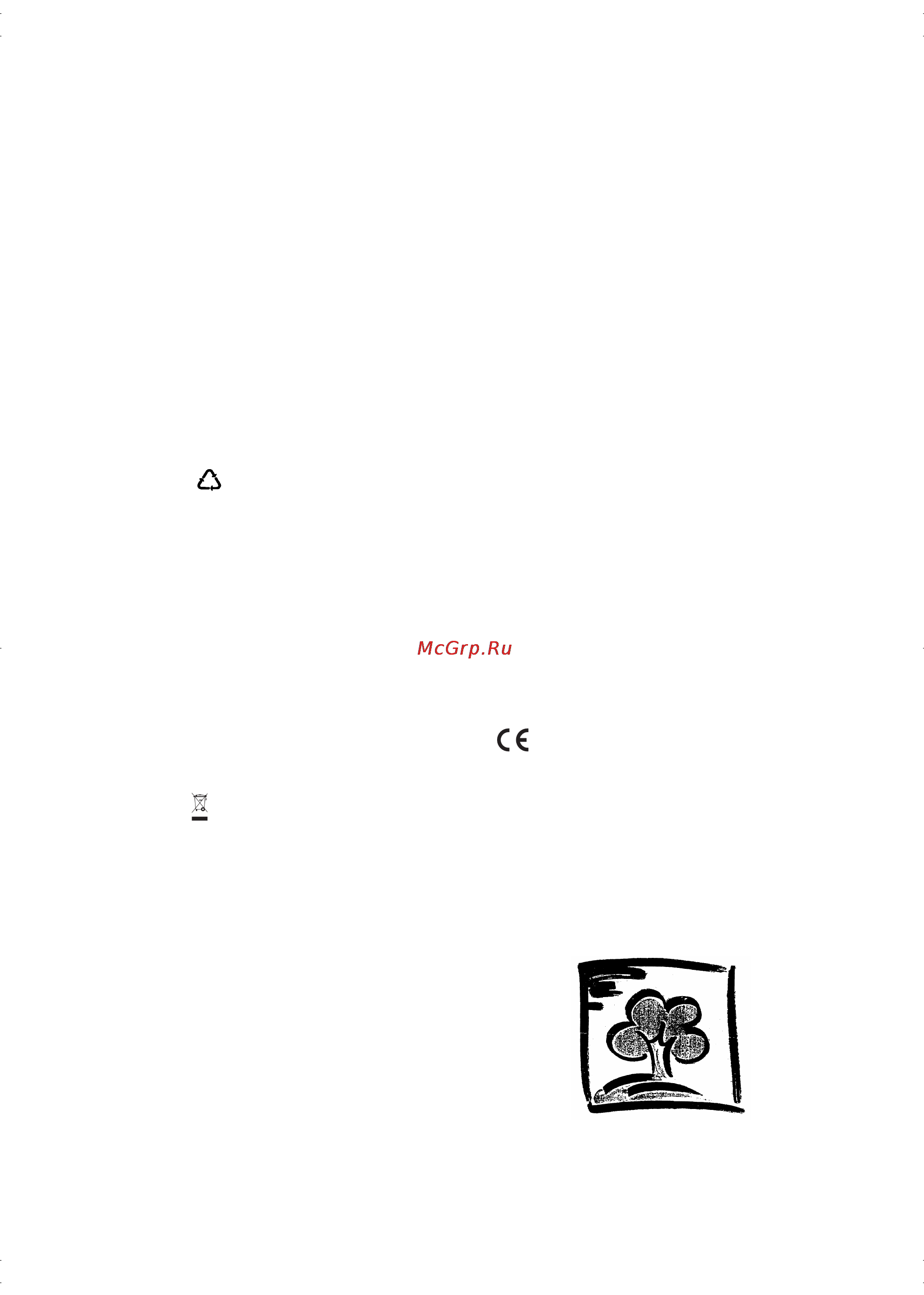 Smeg FR315APL [2/11] Before using the appliance