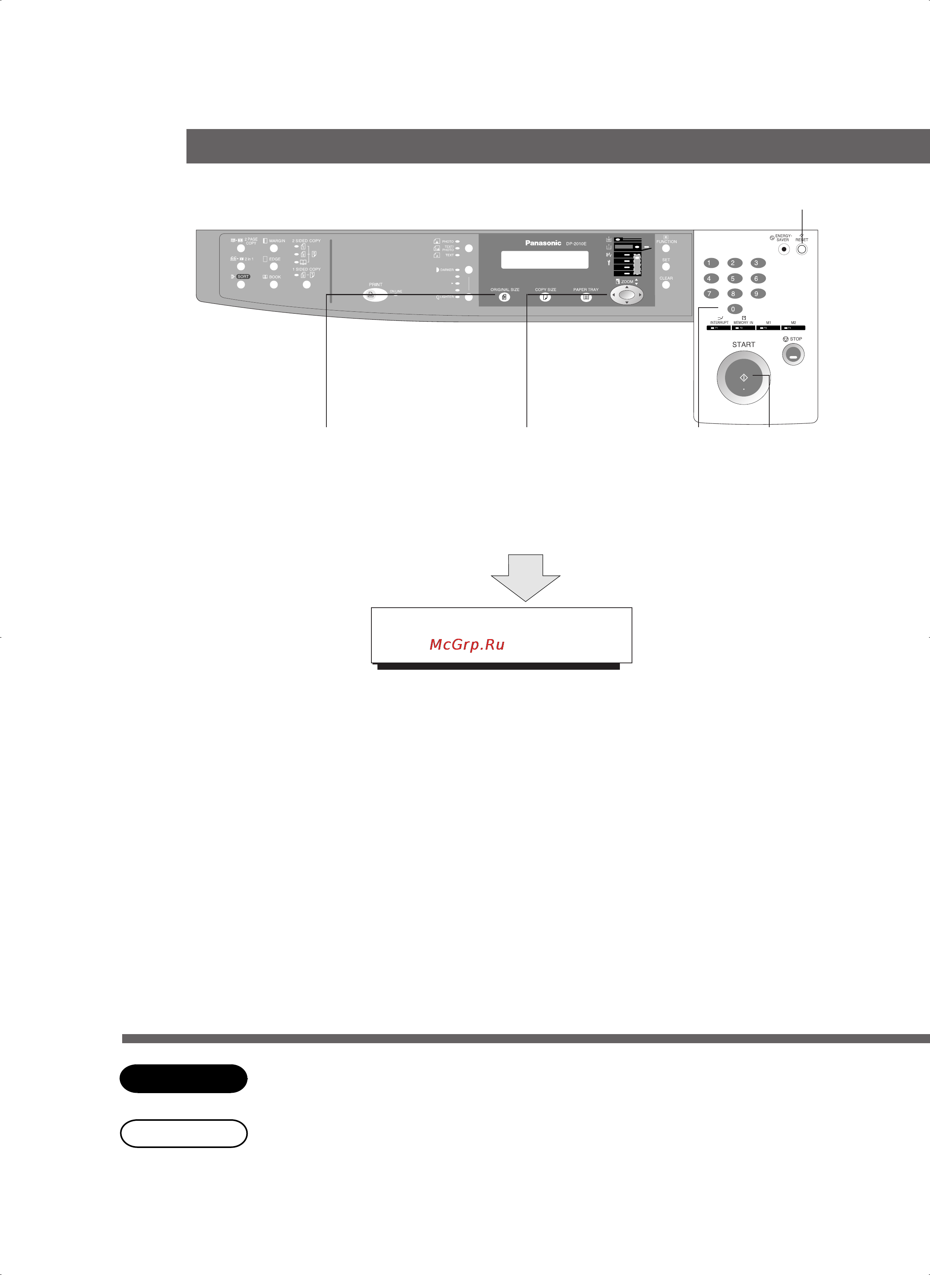 Panasonic DP-1510P [14/60] Копирование с произвольным увеличением