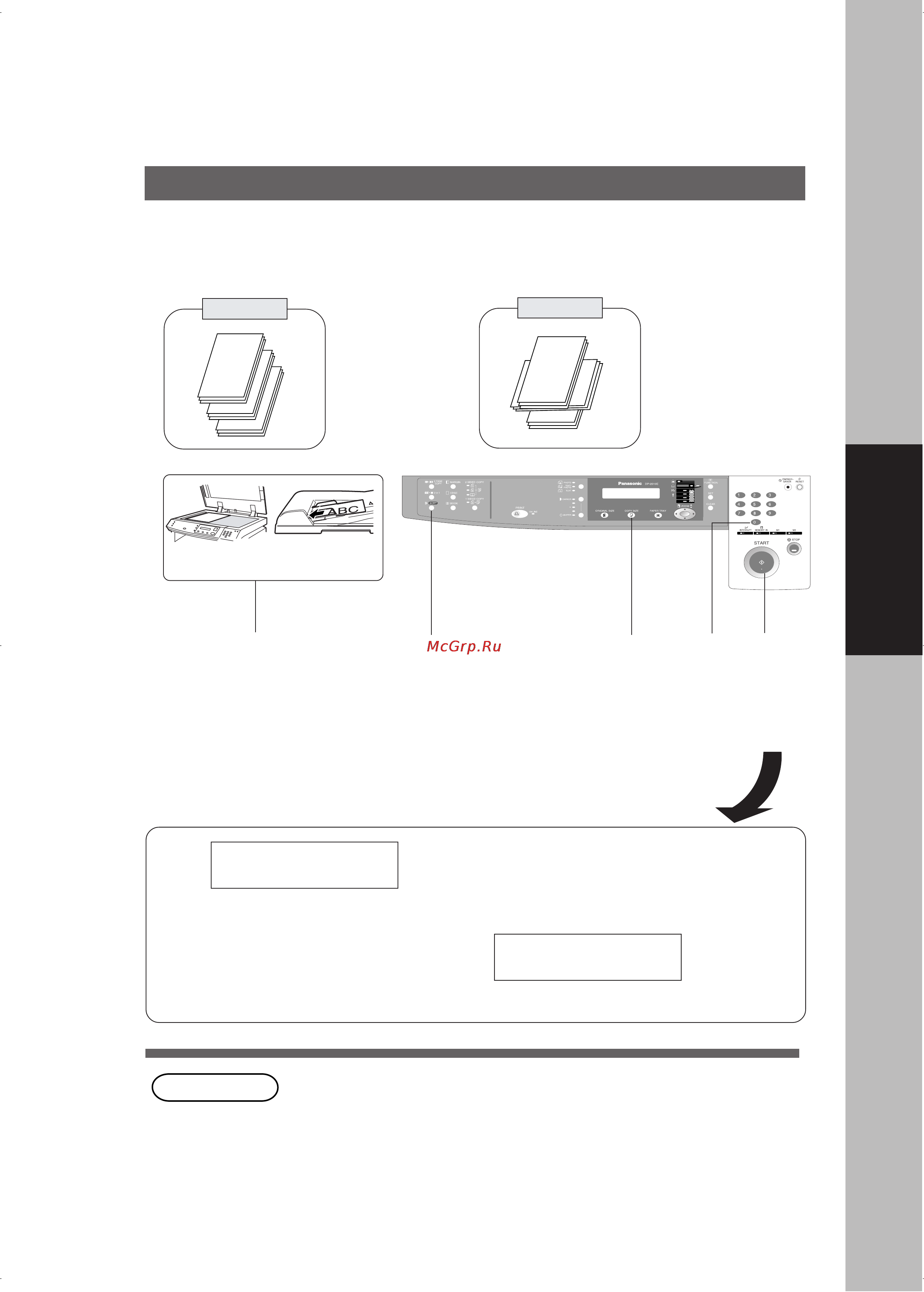 Panasonic DP-2010E [23/60] Копирование с сортировкой