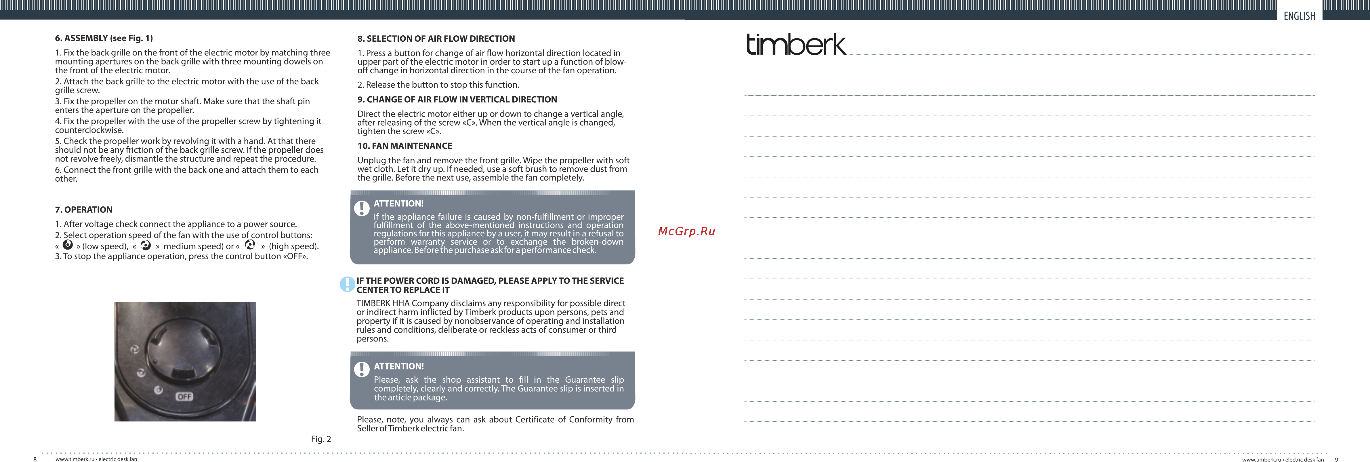 Timberk TEF T16 TM4 [5/6] Timberk