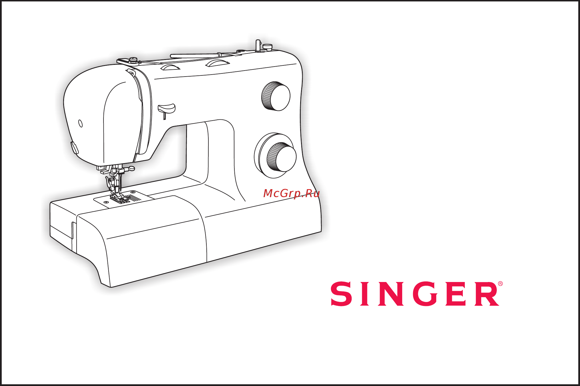 Singer 2273 Инструкция по эксплуатации онлайн
