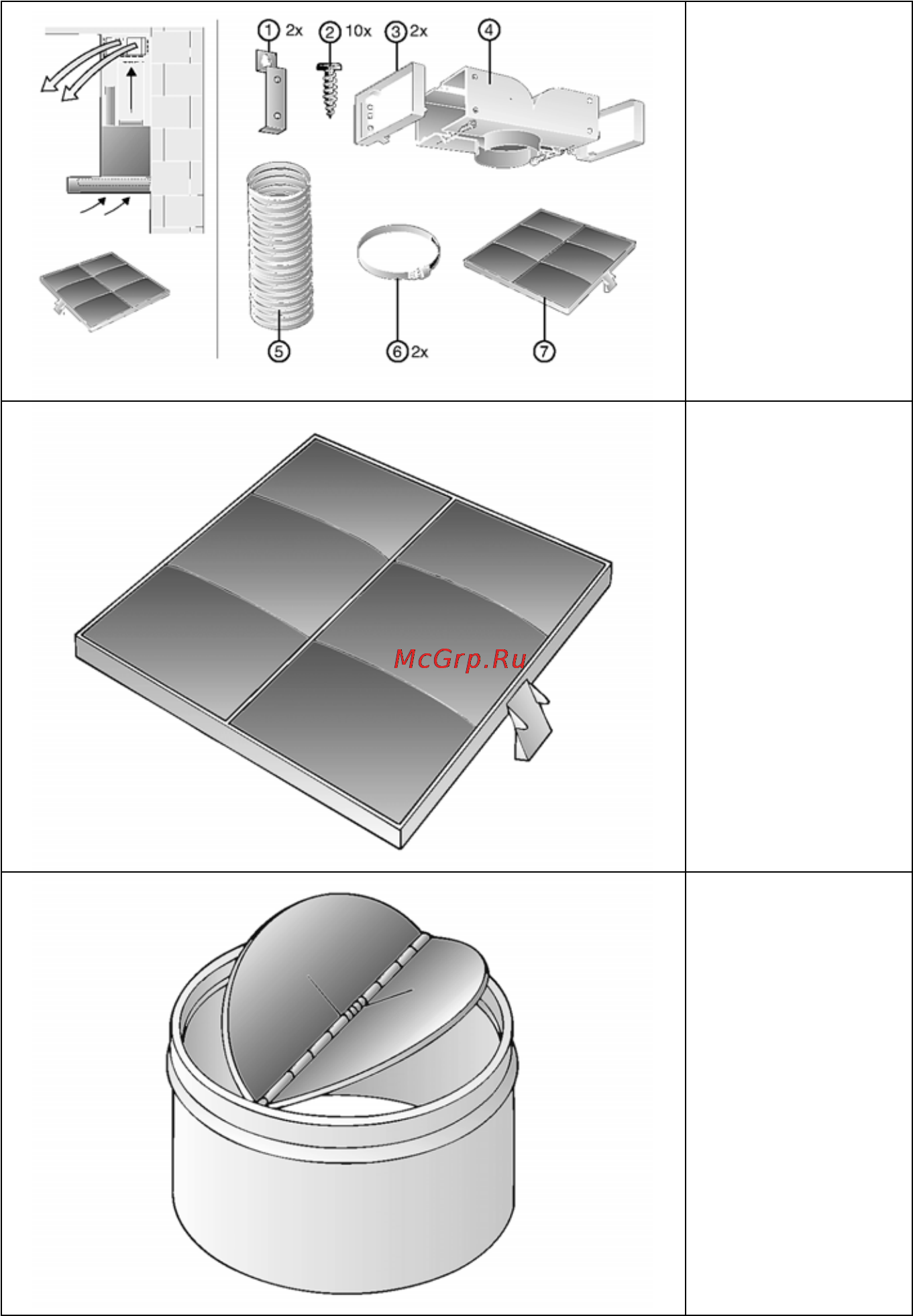 Siemens LC 8P950 Инструкция по эксплуатации онлайн [10/18] 13802