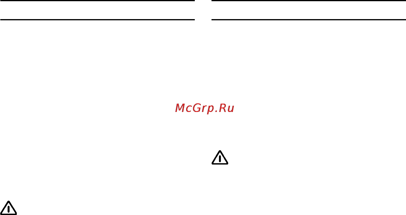 Siemens LC 8P950 [13/18] Перед монтажом