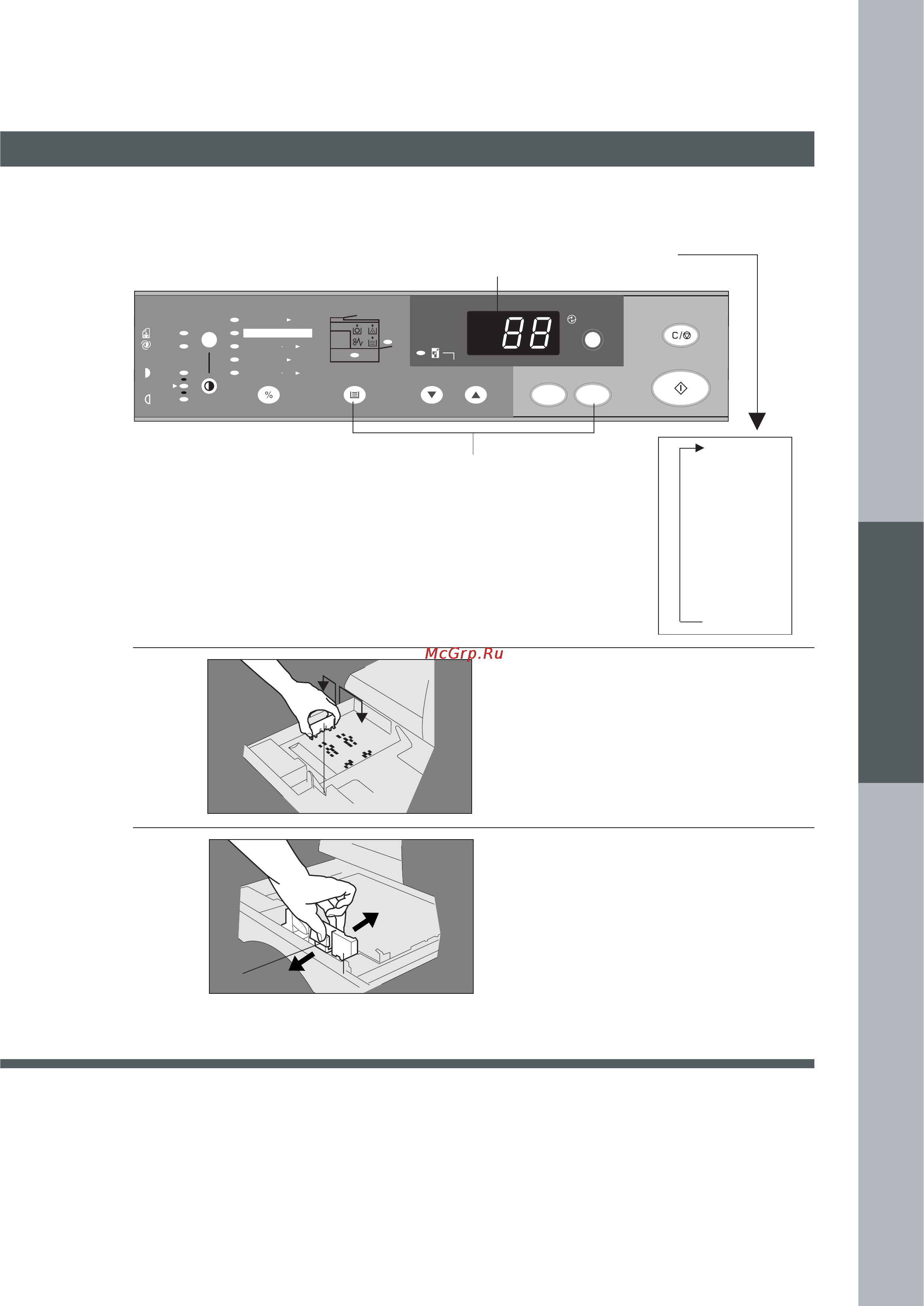 Panasonic DP-150 [19/28] Изменение настройки формата бумаги в лотке
