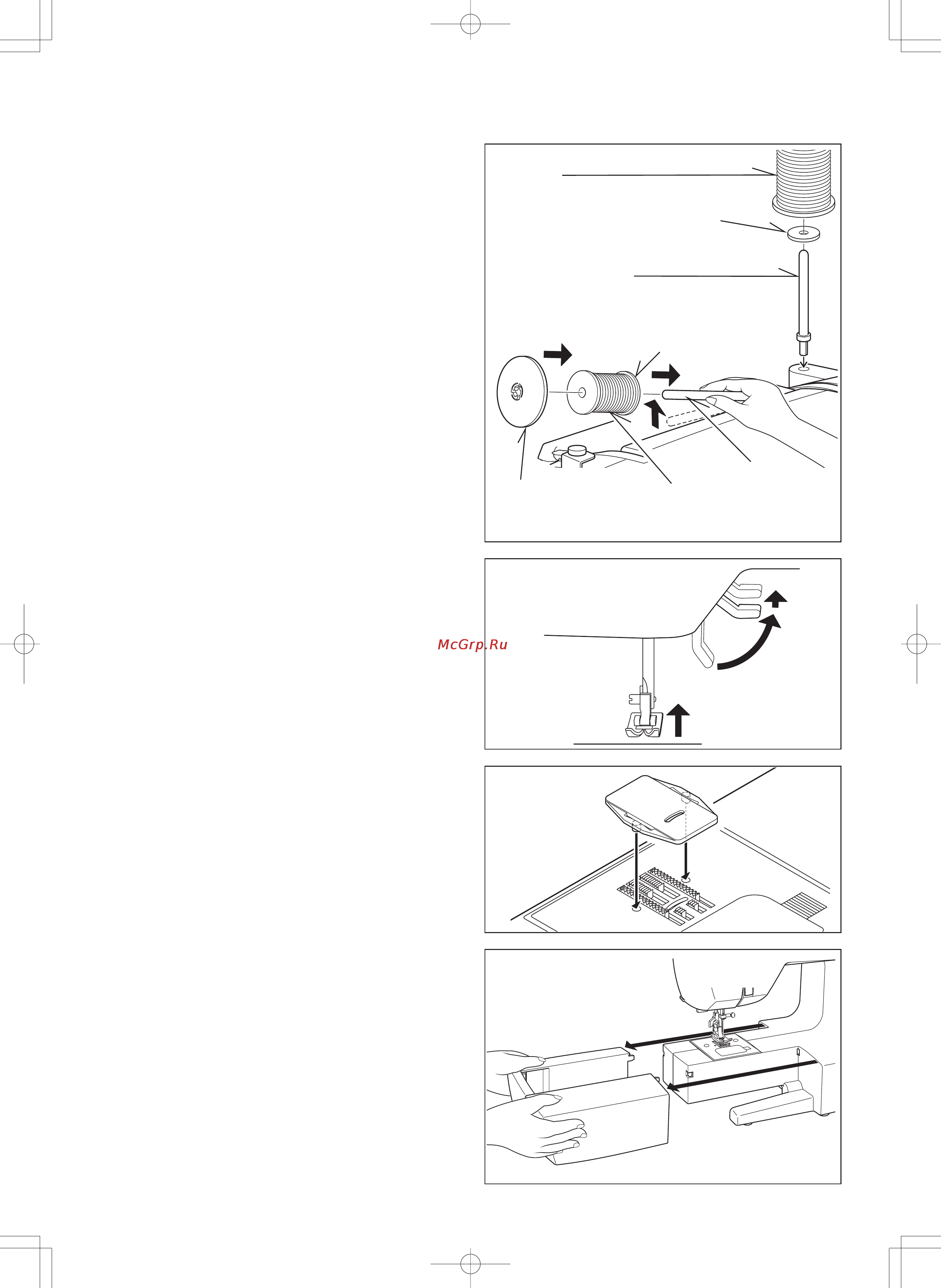 Singer 7422 [12/72] Converting to free arm sewing