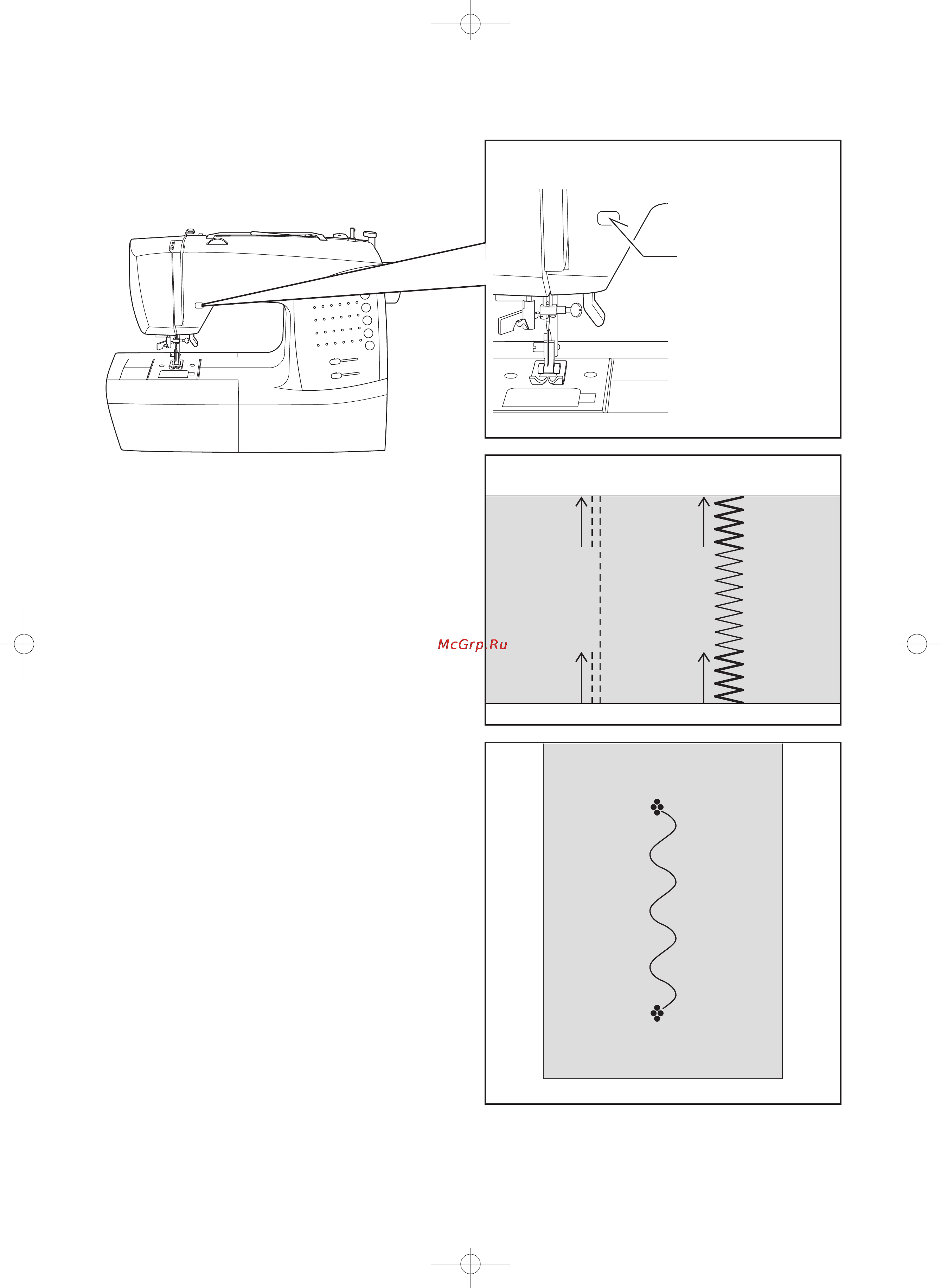 Singer 7422 [30/72] Reverse operation switch