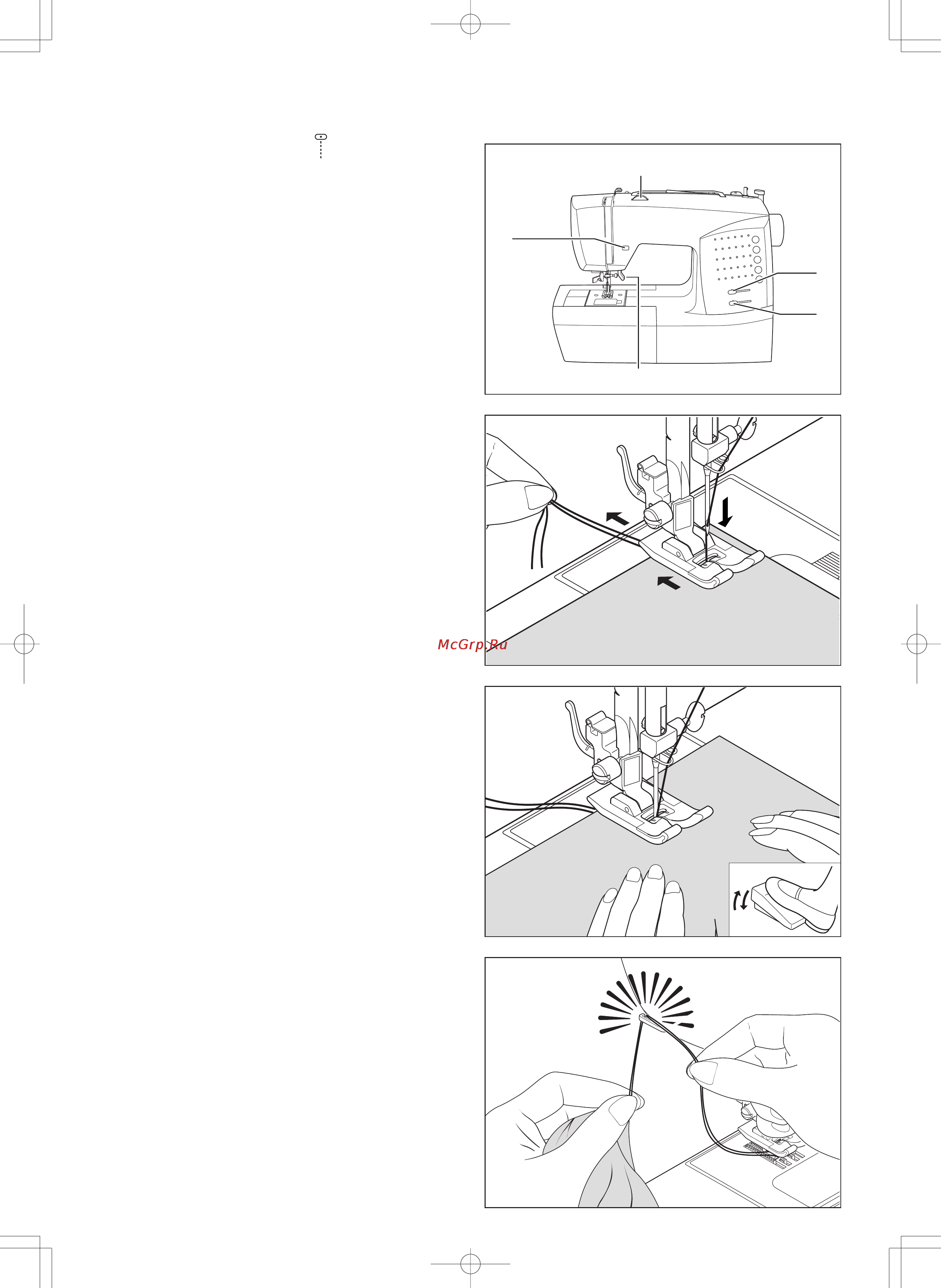 Singer 7422 [34/72] Straight stitching