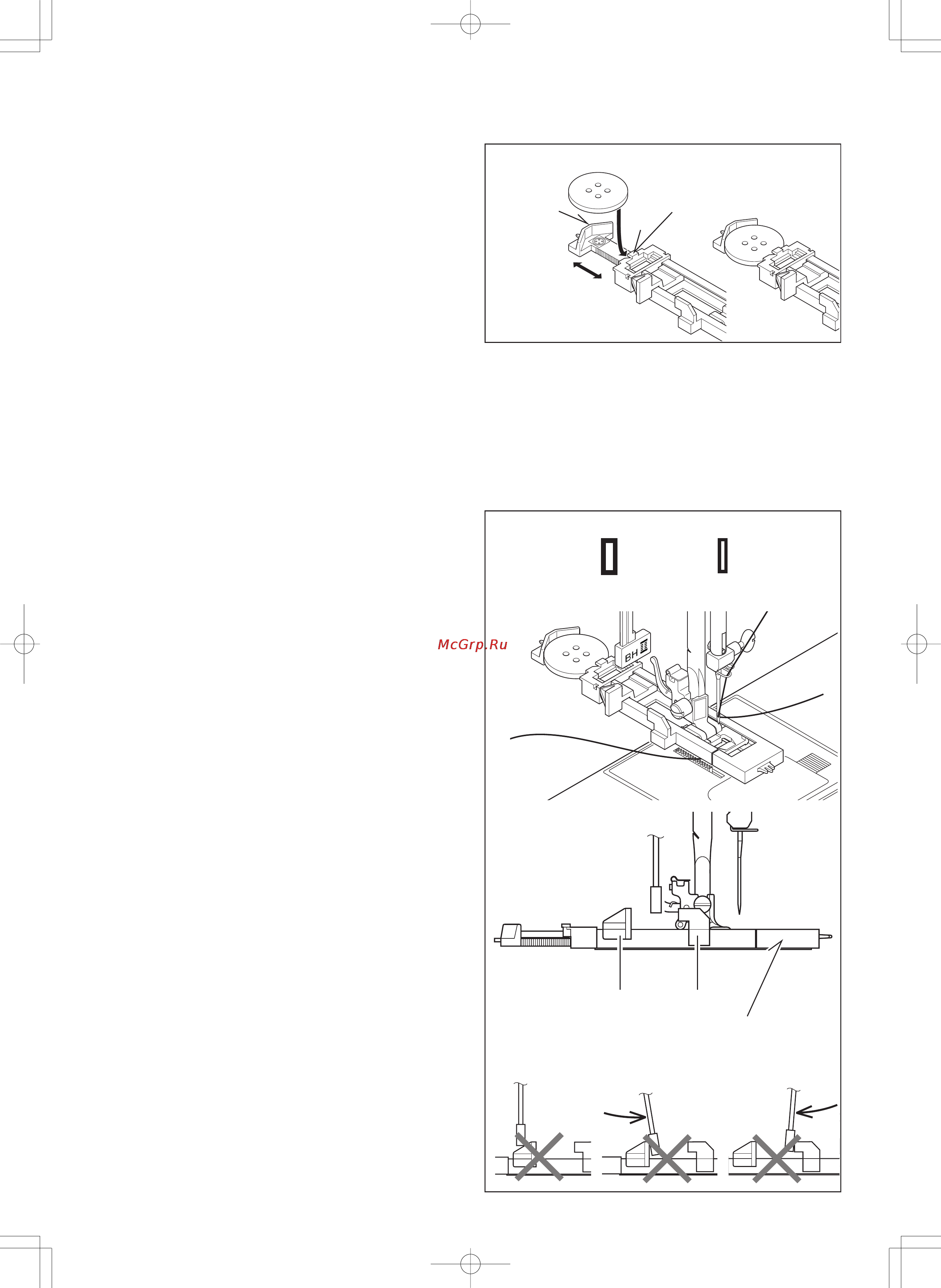 Singer 7422 [56/72] Procedure