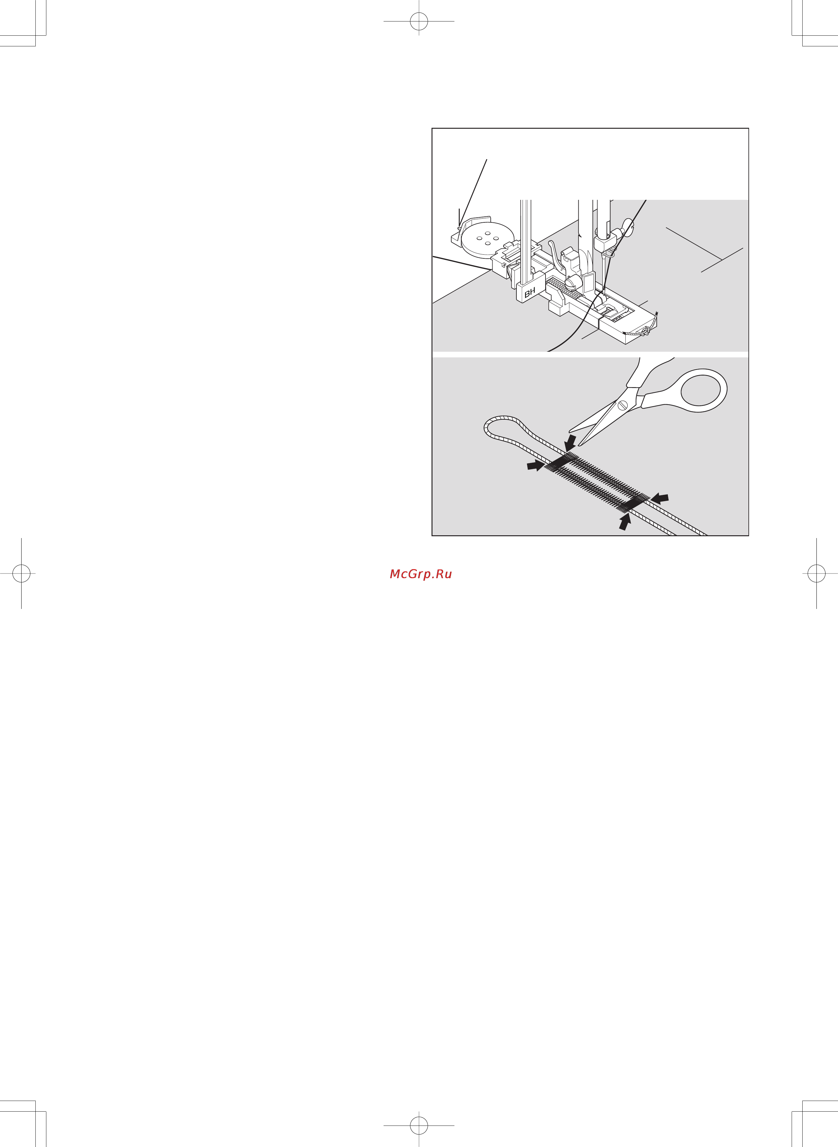 Singer 7422 [60/72] Corded buttonholes