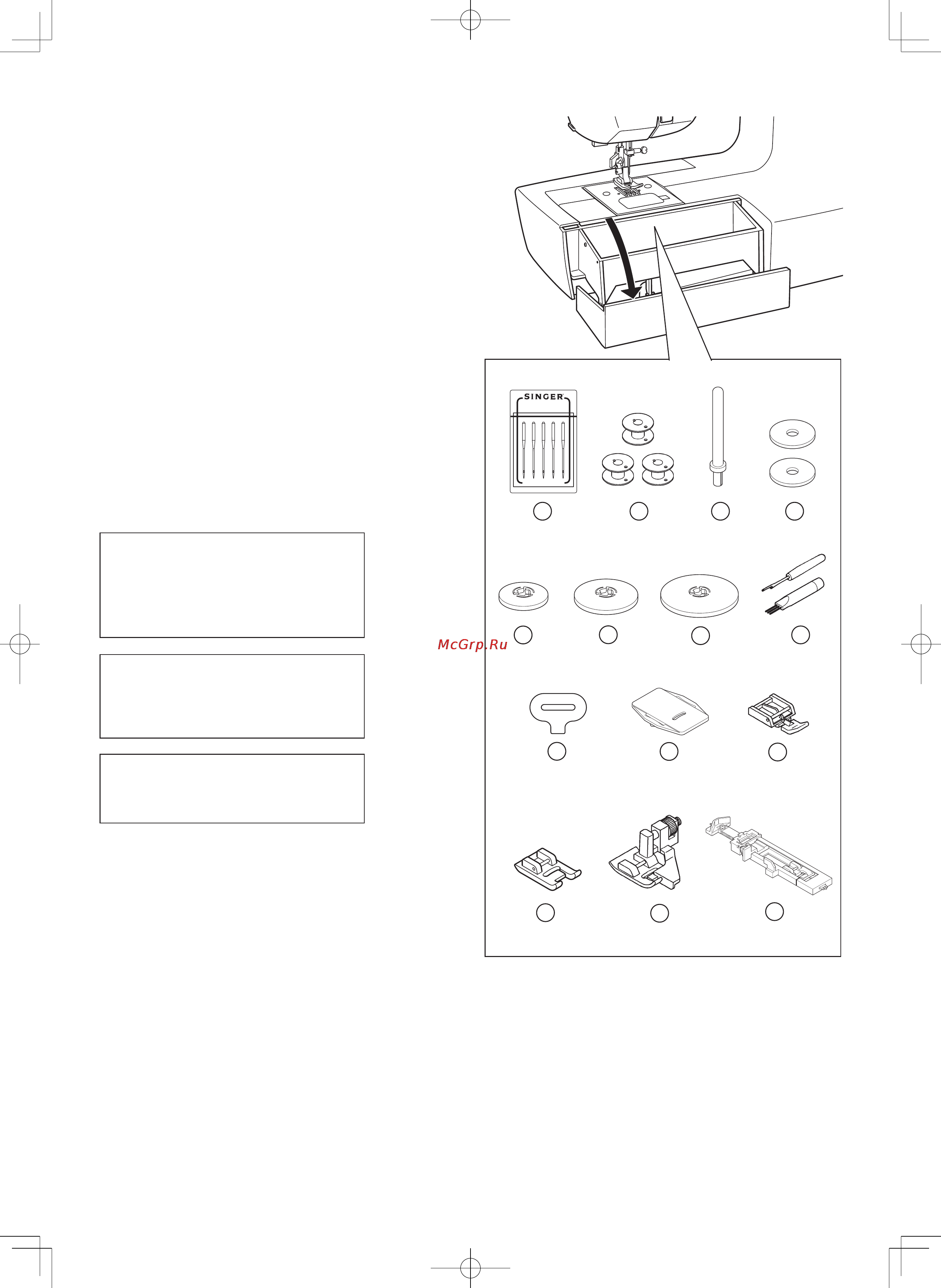 Singer 7422 [8/72] Accessories