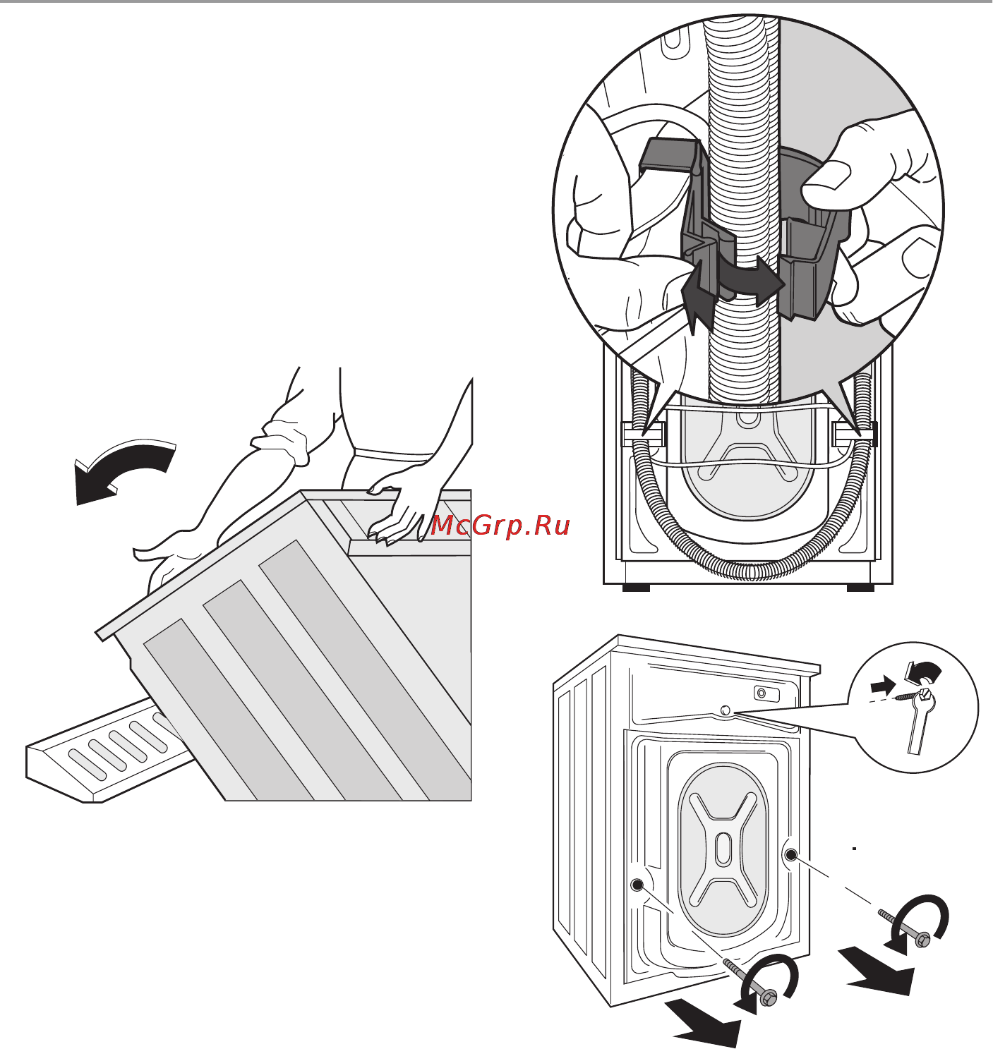 Electrolux EWS86110W [25/60] Установка