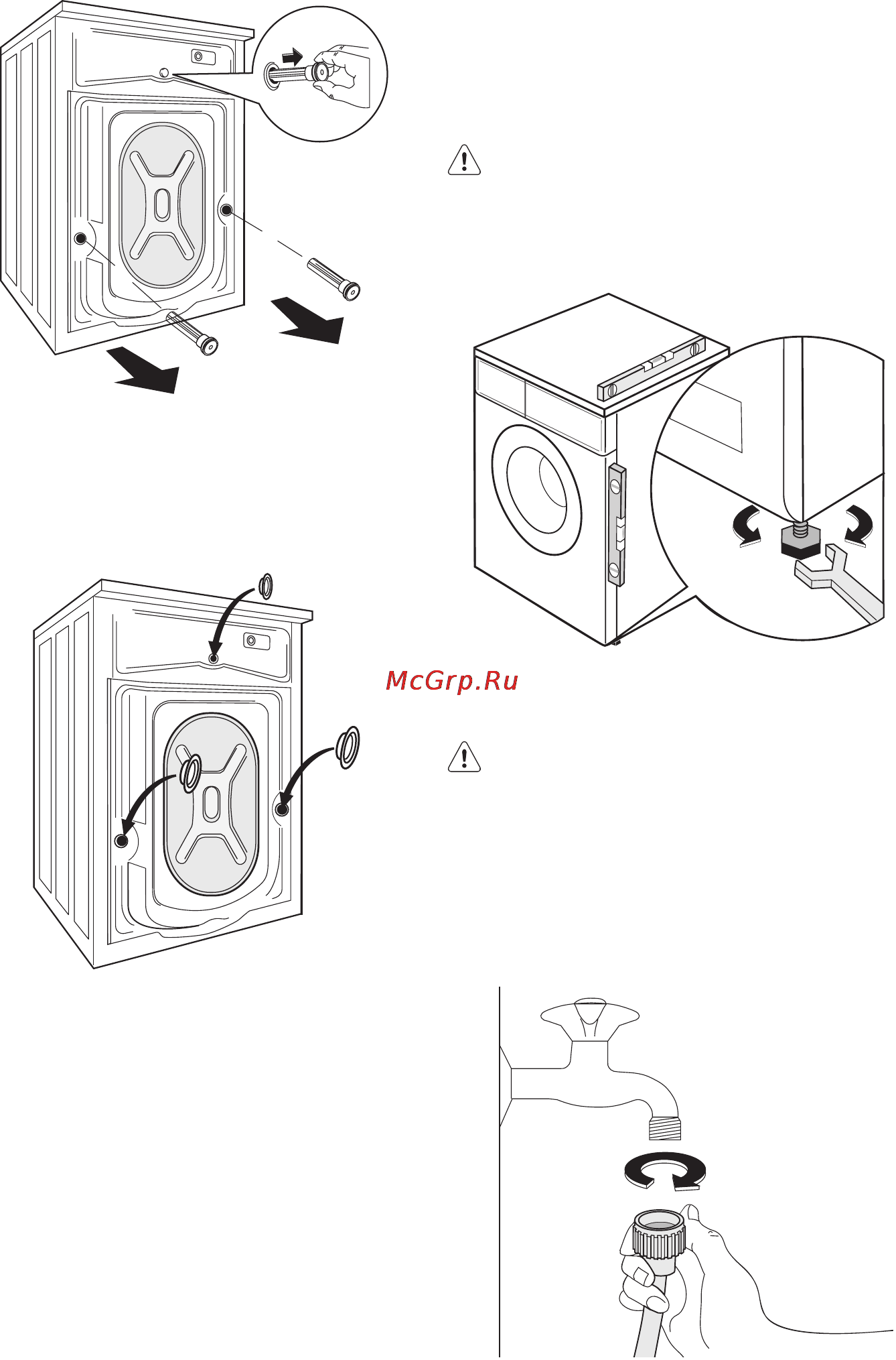 Electrolux EWS86110W Инструкция по эксплуатации онлайн [26/60] 13808