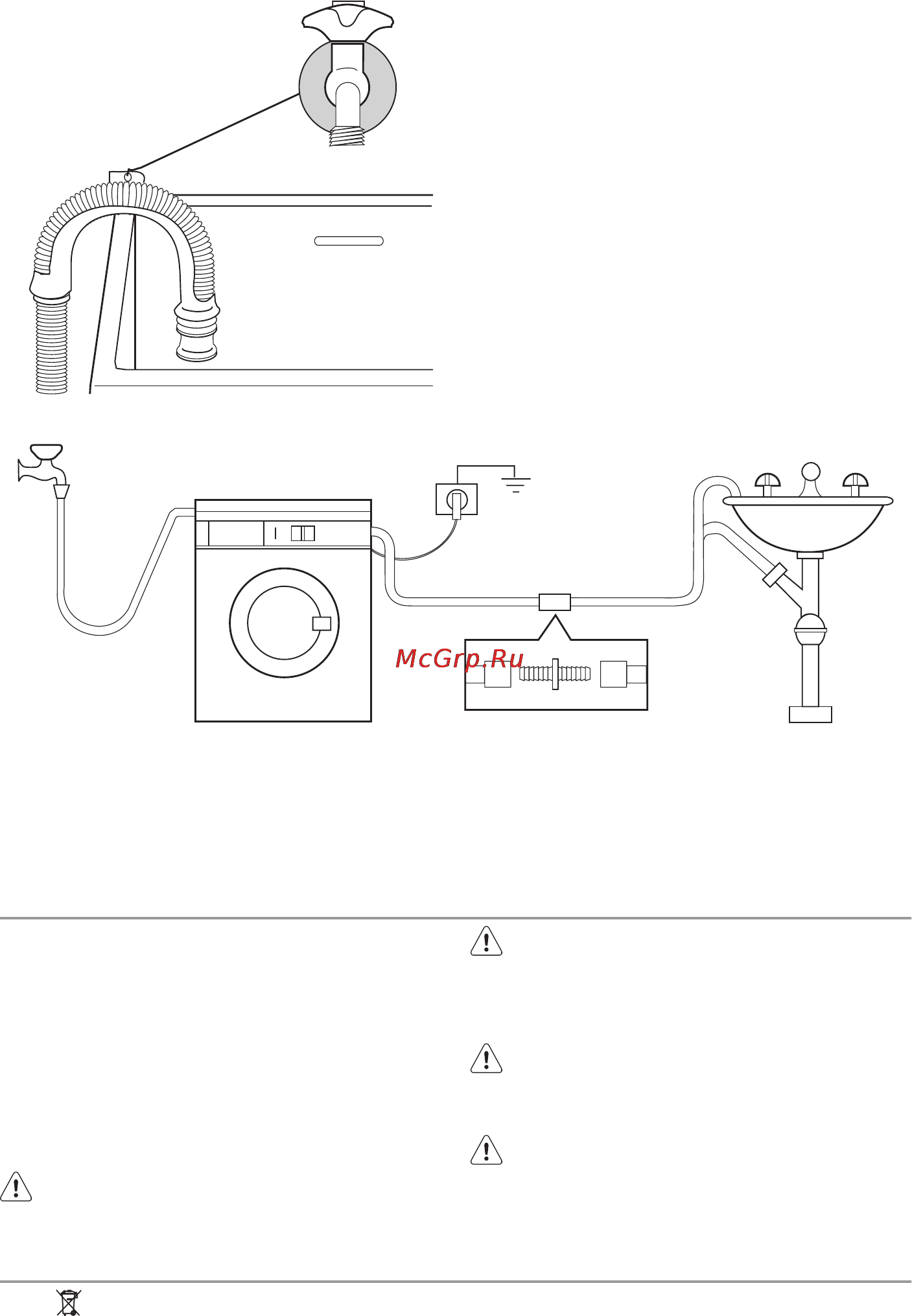 Electrolux EWS86110W [55/60] Охорона довкілля