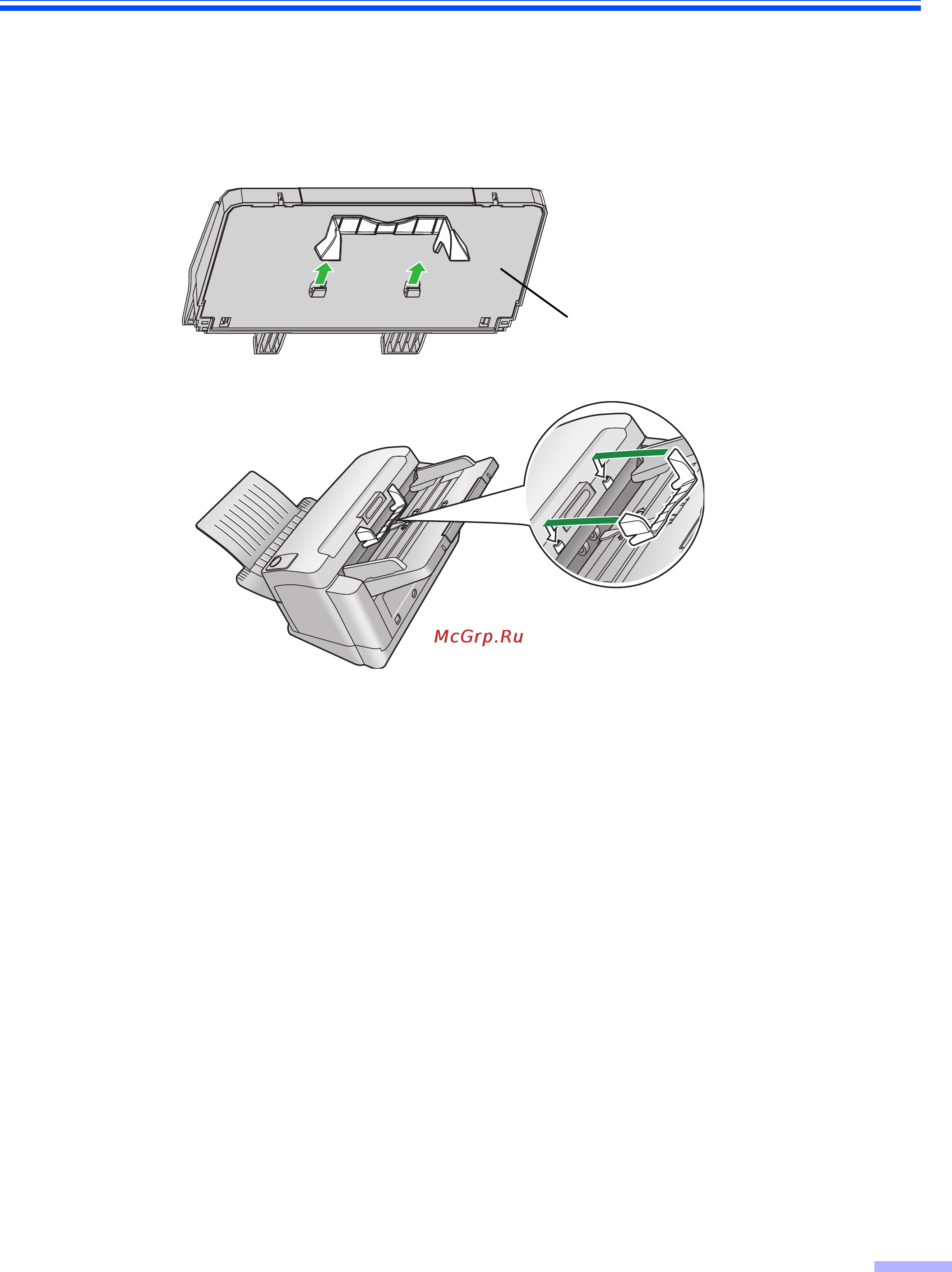 Panasonic KV-S1025 [23/46] Установка направляющей карт