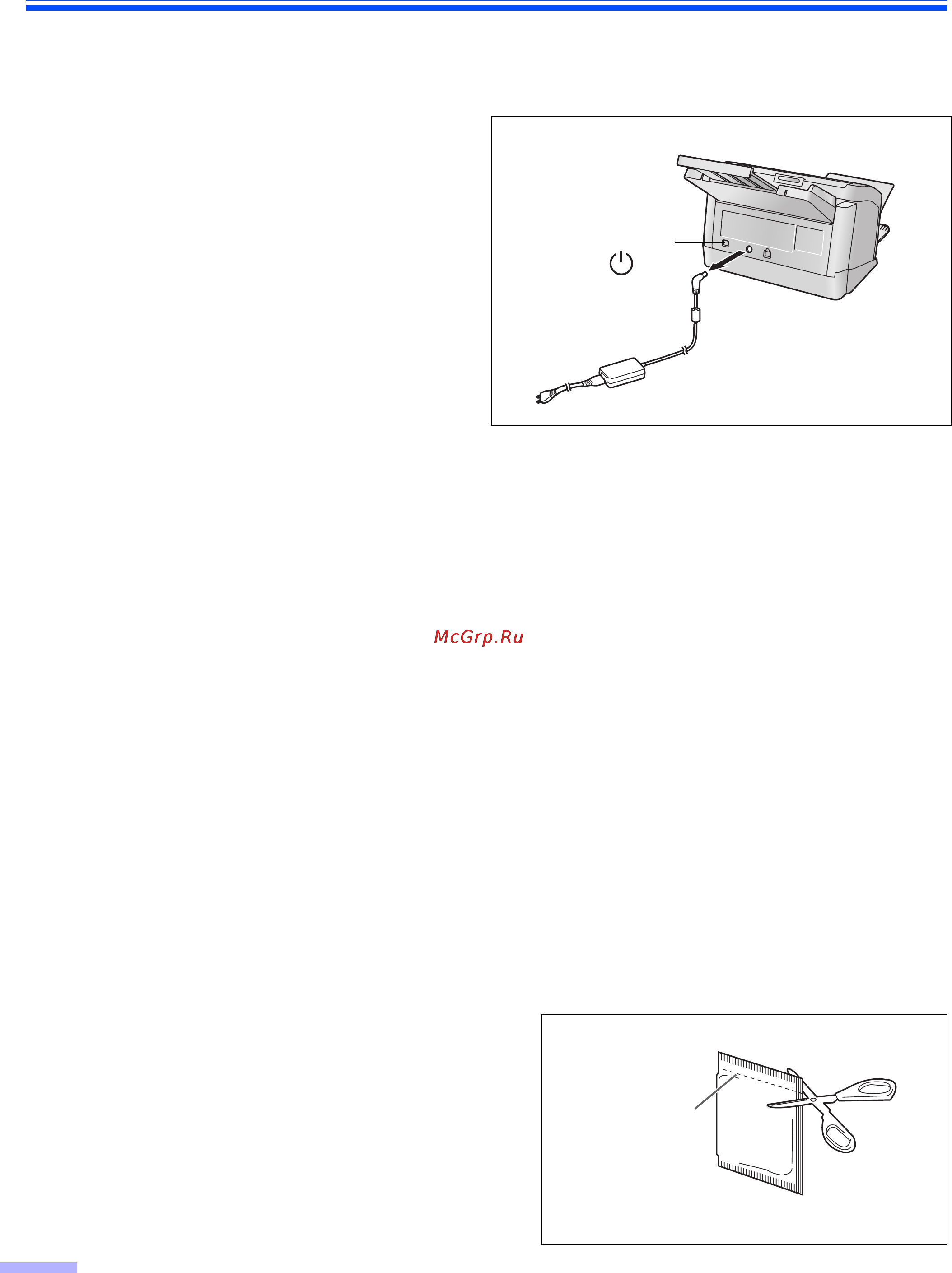 Panasonic KV-S1020 [24/46] Внешняя поверхность сканера