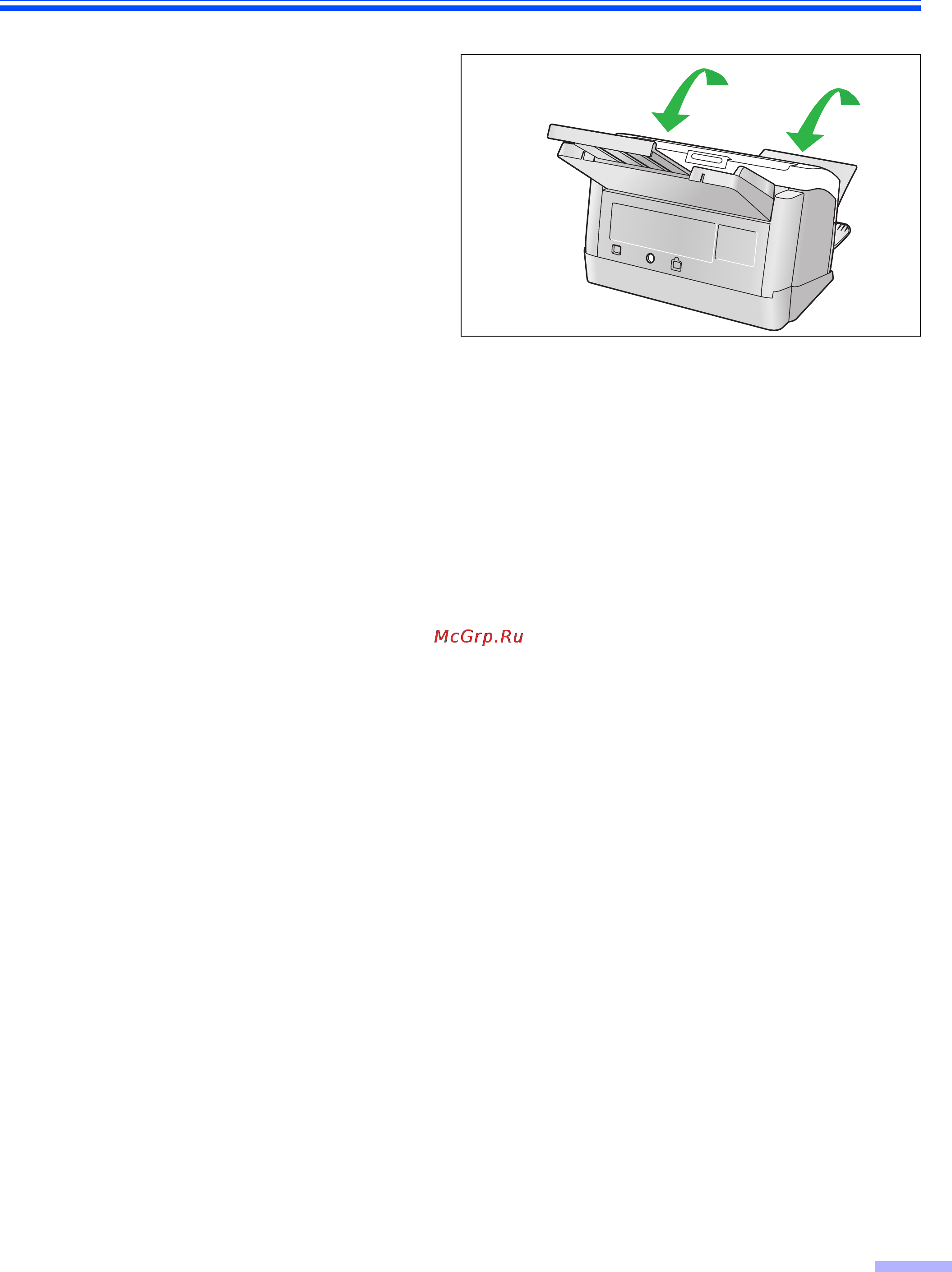 Panasonic KV-S1025 [31/46] Замена расходных материалов