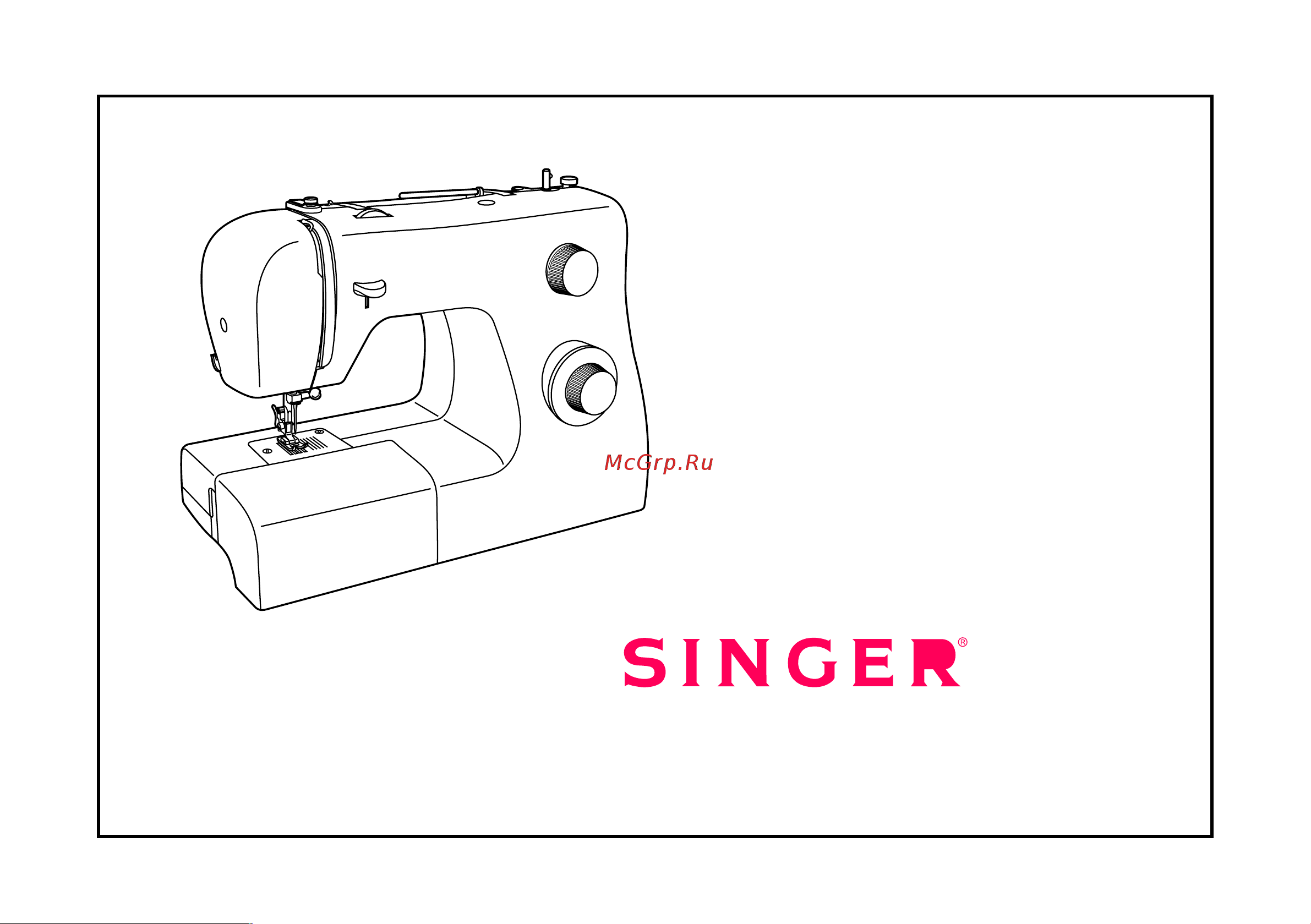 Singer TRADITION 2250 Инструкция по эксплуатации онлайн