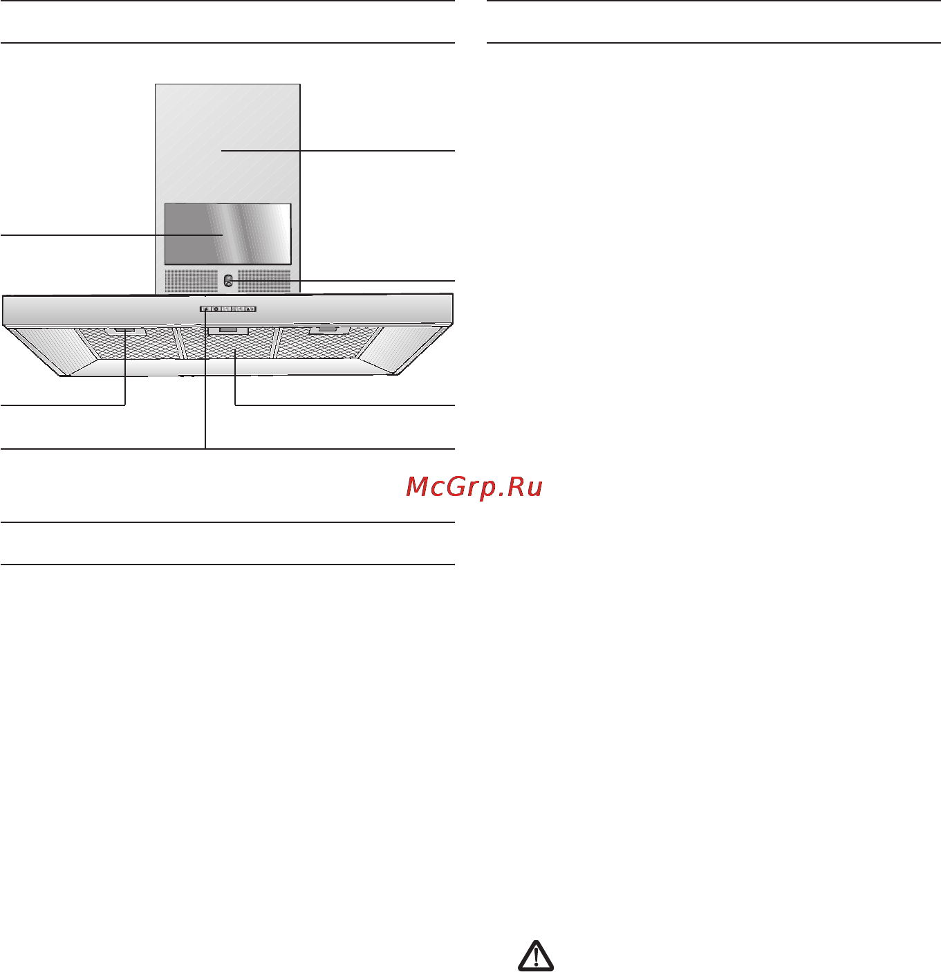 Siemens LC 8M950 [2/71] Инструкция по эксплуатации вытяжки