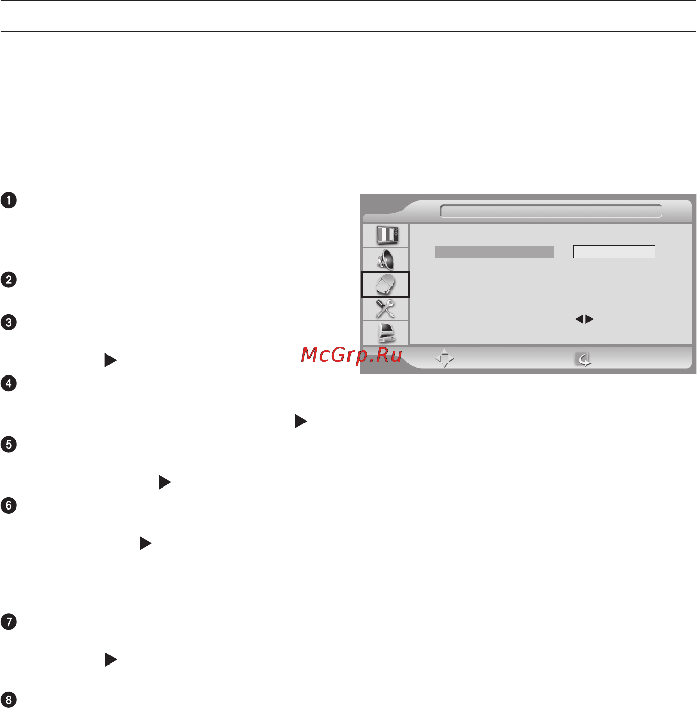 Siemens LC 8M950 [37/71] Функции телевизора