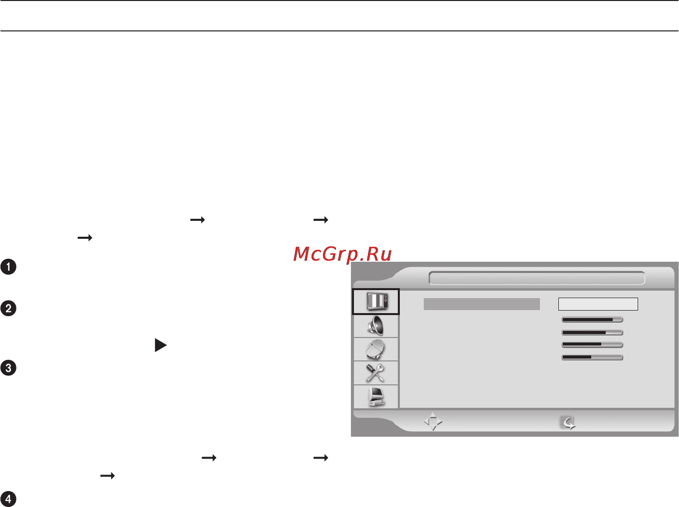 Siemens LC 8M950 [38/71] Функции телевизора