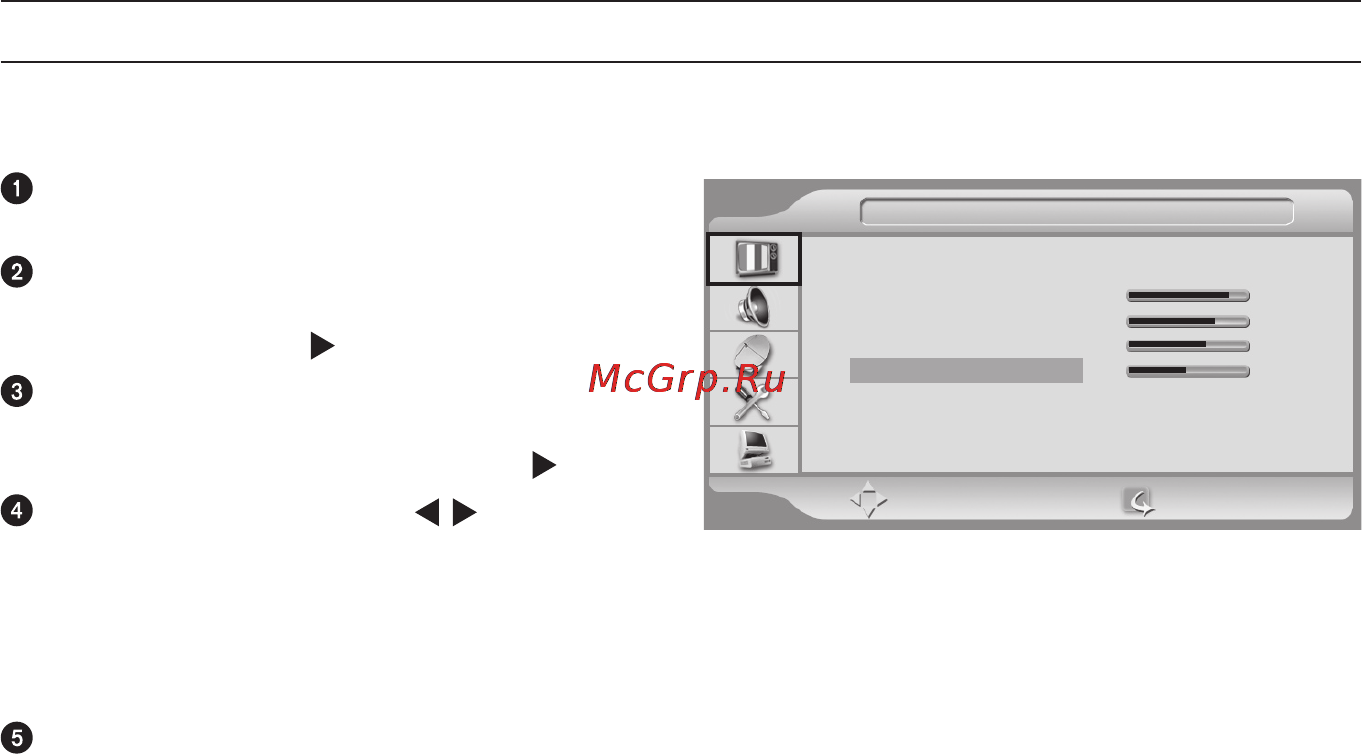 Siemens LC 8M950 [39/71] Функции телевизора