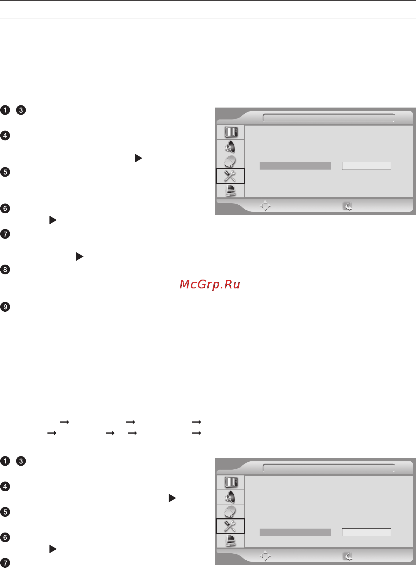 Siemens LC 8M950 [45/71] Функции телевизора