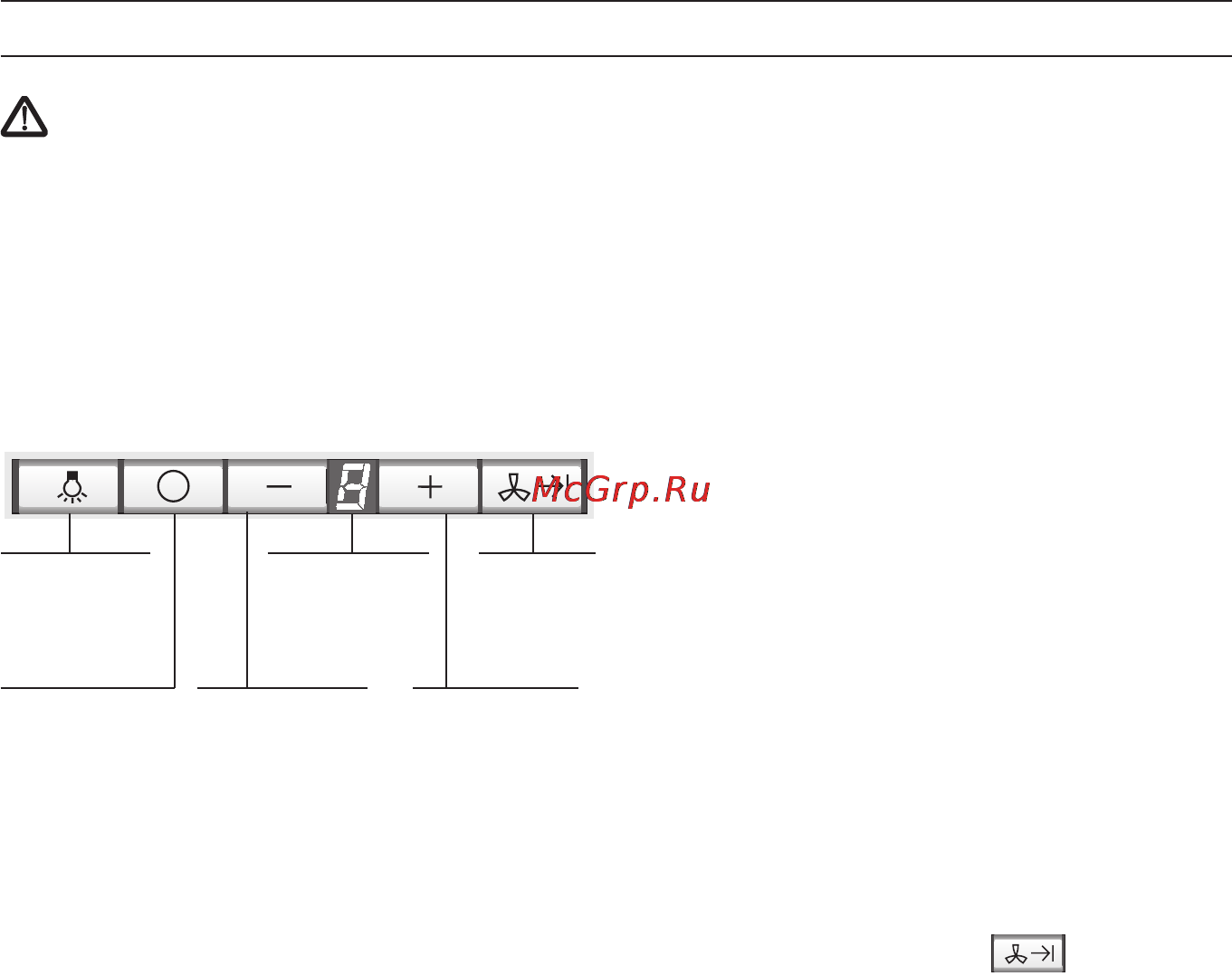 Siemens LC 8M950 [5/71] Управление вытяжкой