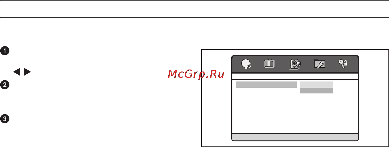 Siemens LC 8M950 [64/71] Функция dvd