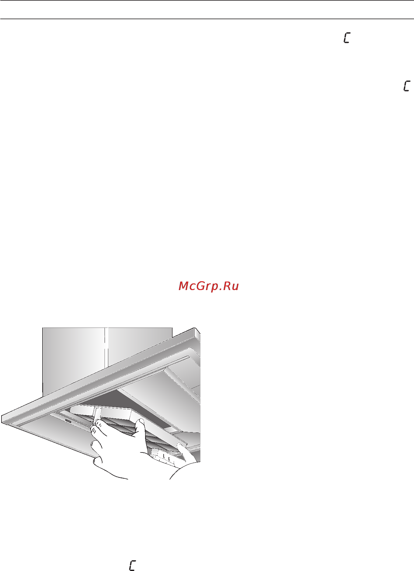 Siemens LC 8M950 [7/71] Фильтры и их техническое обслуживание
