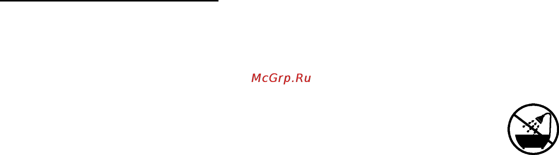 Polaris PDF 30 Инструкция по эксплуатации онлайн [2/13] 13815