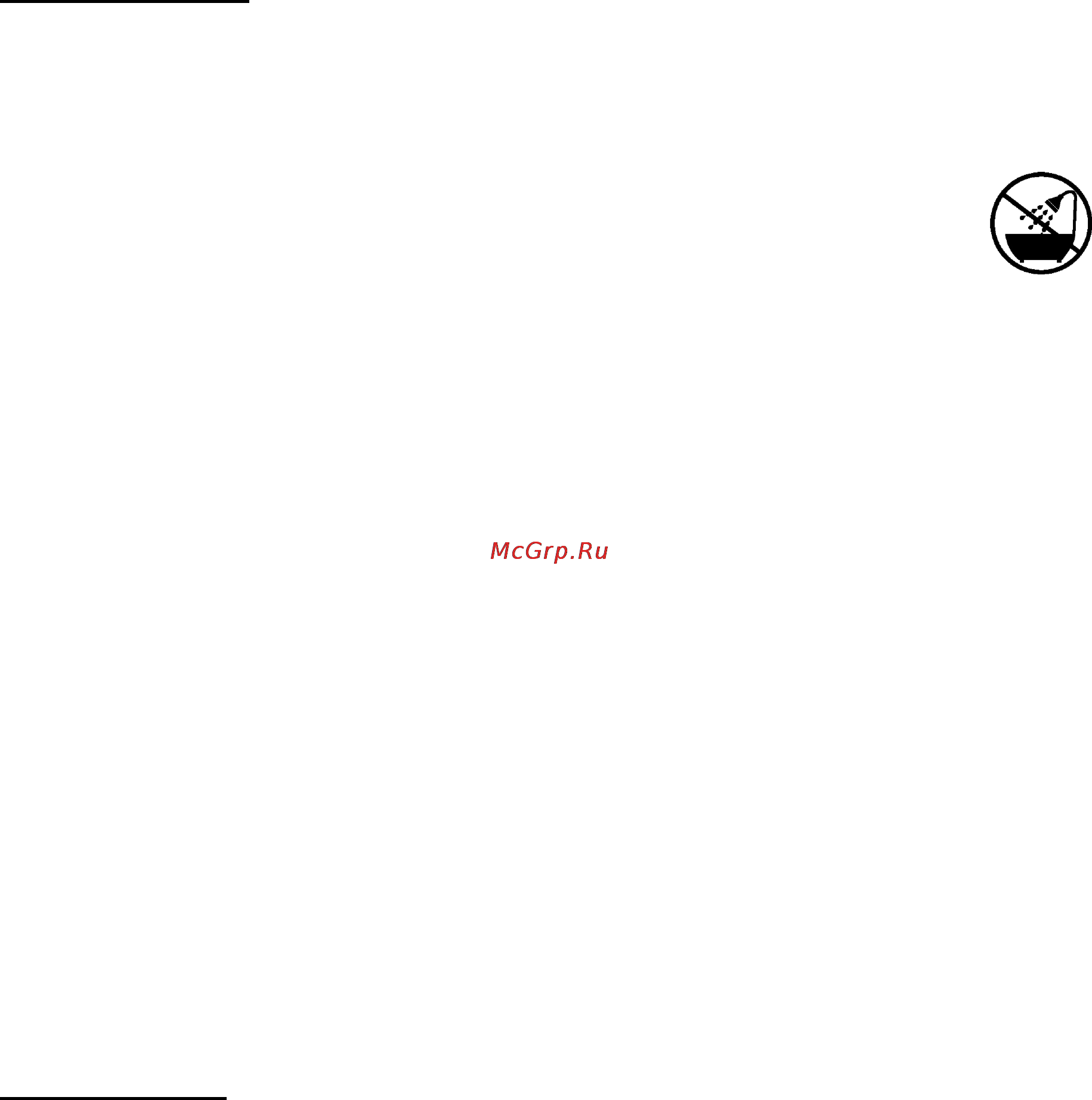 Polaris PDF 30 Инструкция по эксплуатации онлайн [8/13] 13815