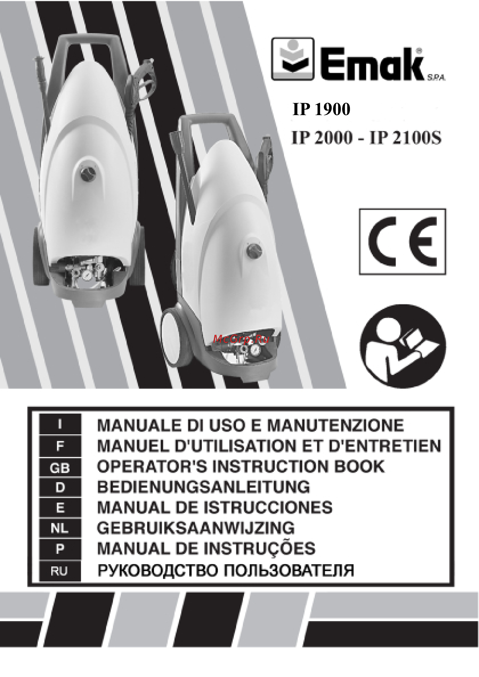 Efco IP 2100 S Инструкция по эксплуатации онлайн