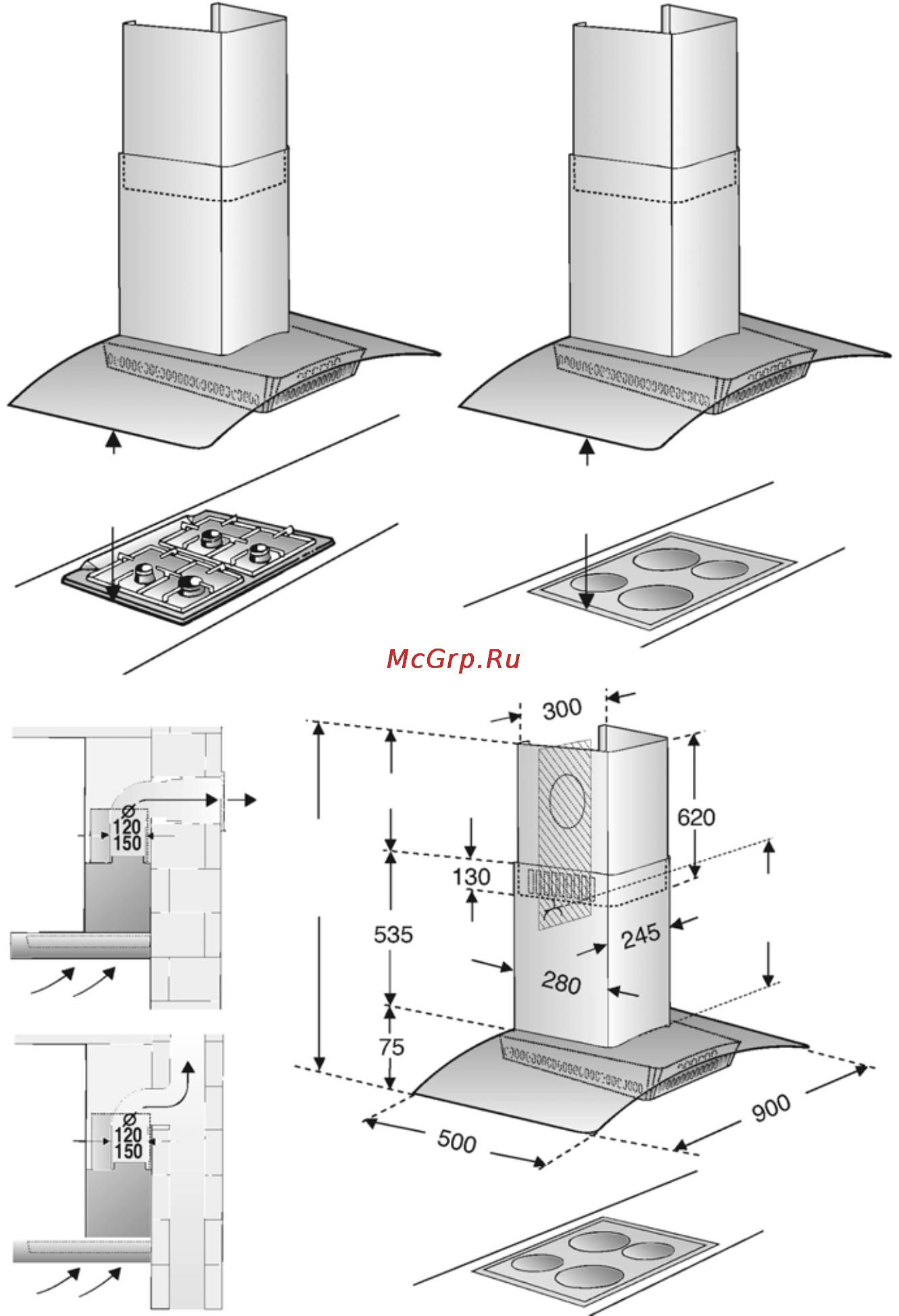 Siemens LC 86950 [14/17] Мин 650 мм мин 550 мм