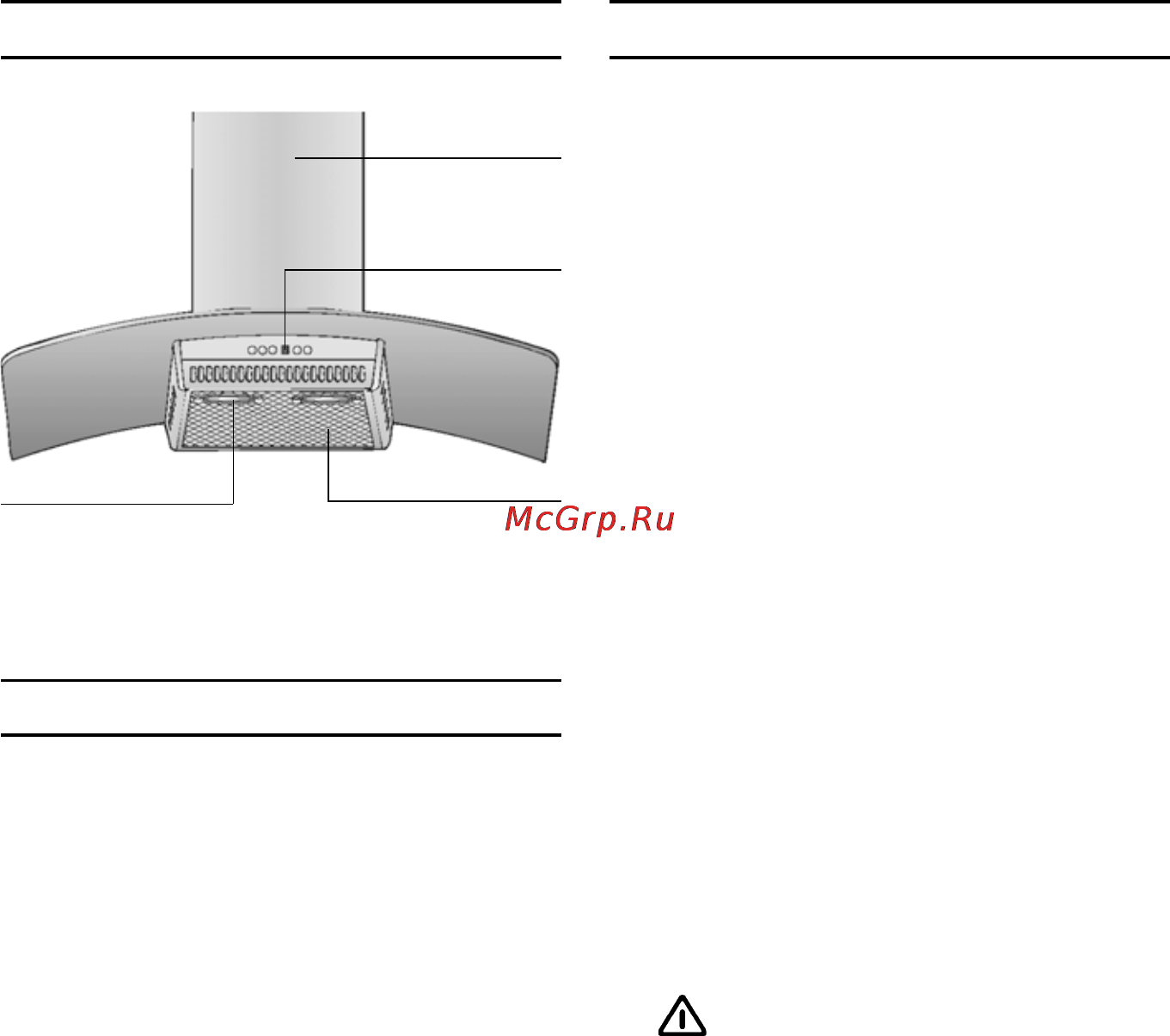 Siemens LC 86950 [2/17] Режим циркуляции воздуха