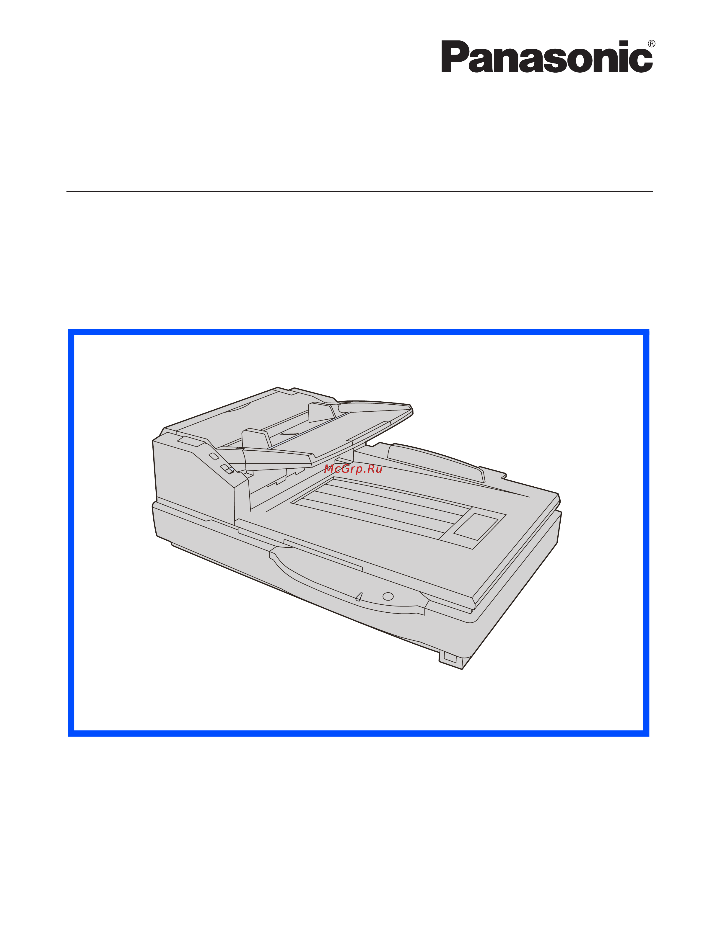 Panasonic KV-S7075C Инструкция по эксплуатации онлайн