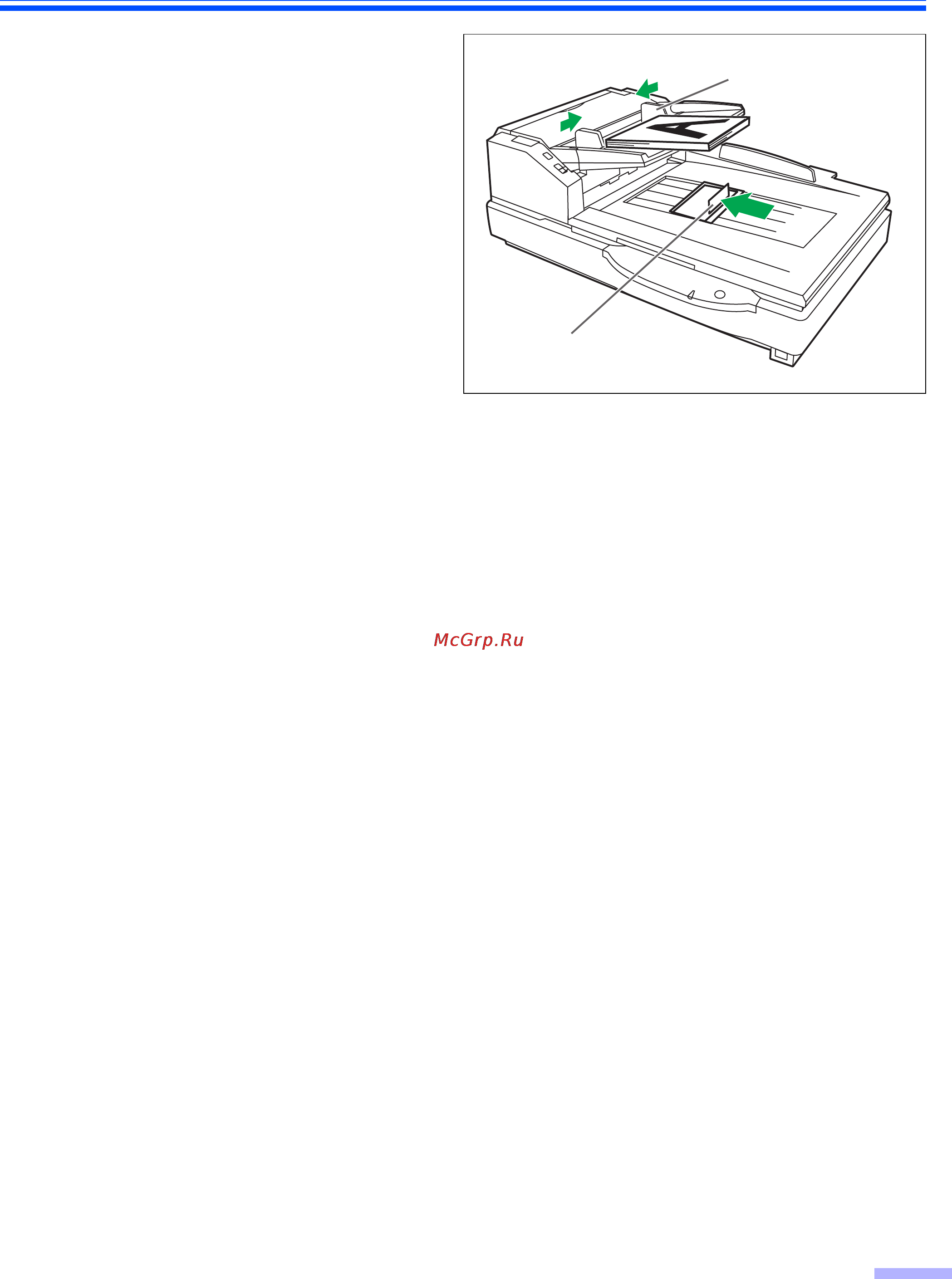 Panasonic KV-S7075C [19/53] Загрузка документов в adf