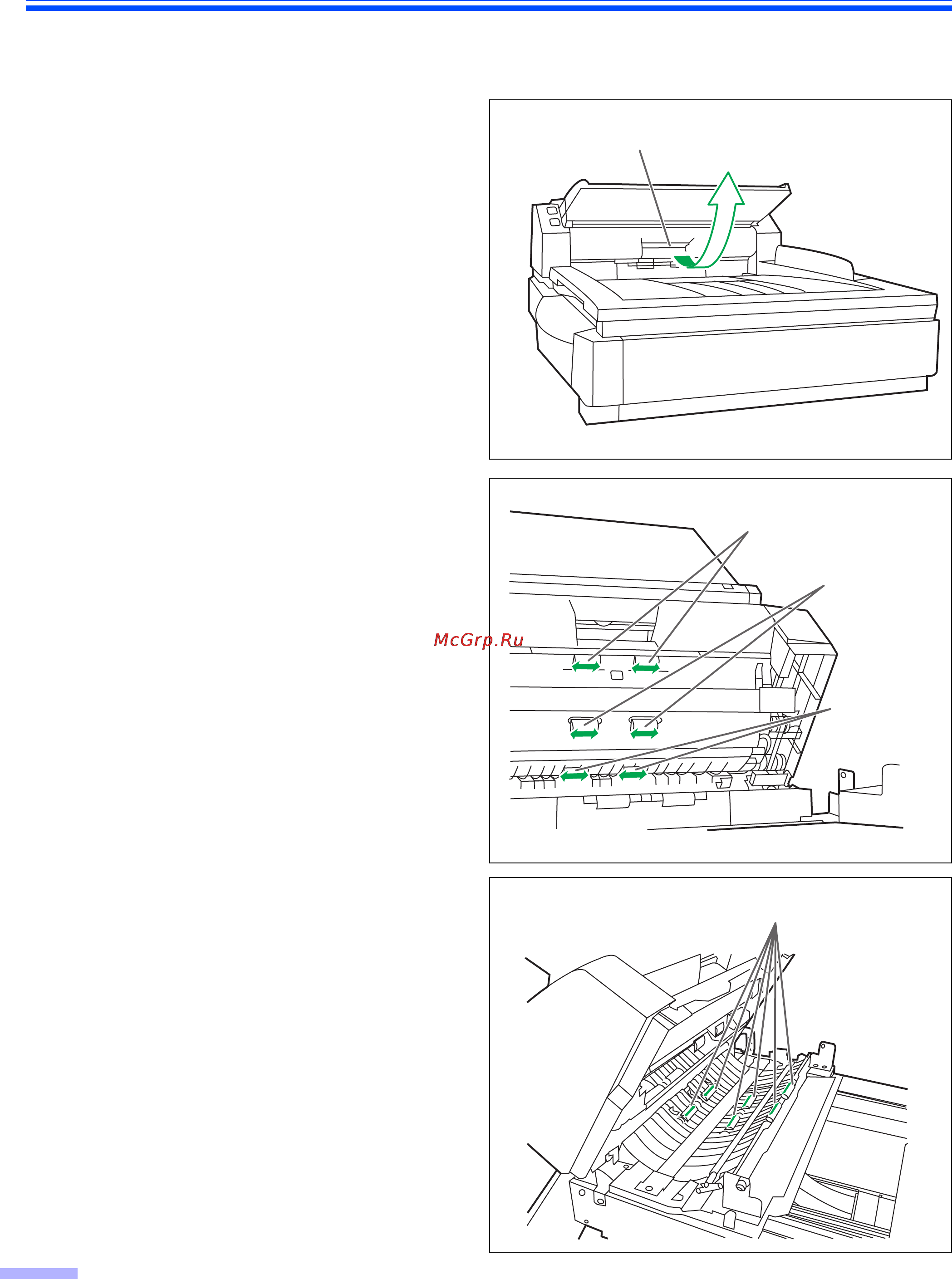 Panasonic KV-S7075C [36/53] Exit rollers