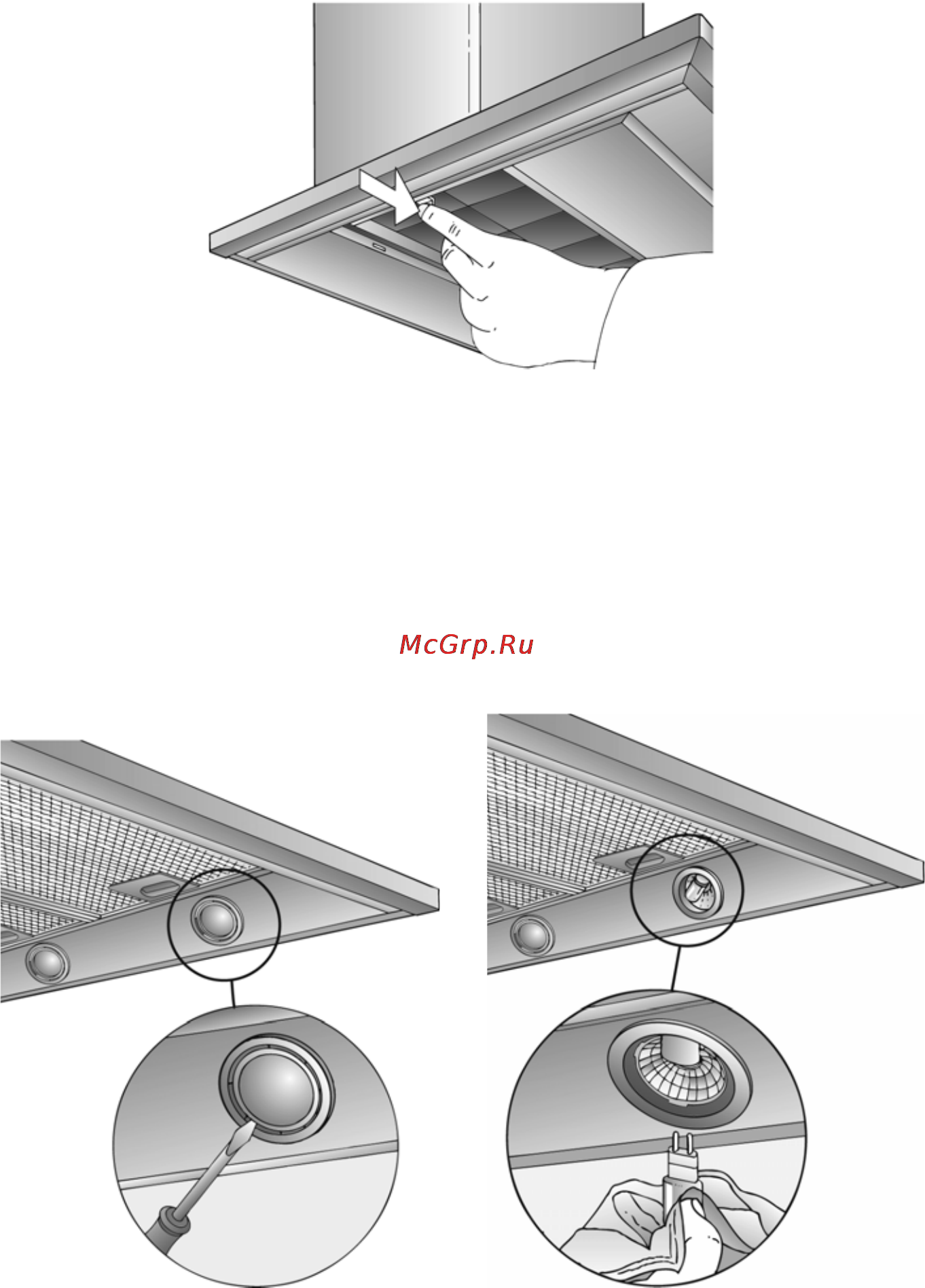 Siemens LC 75955 Инструкция по эксплуатации онлайн [13/22] 13834