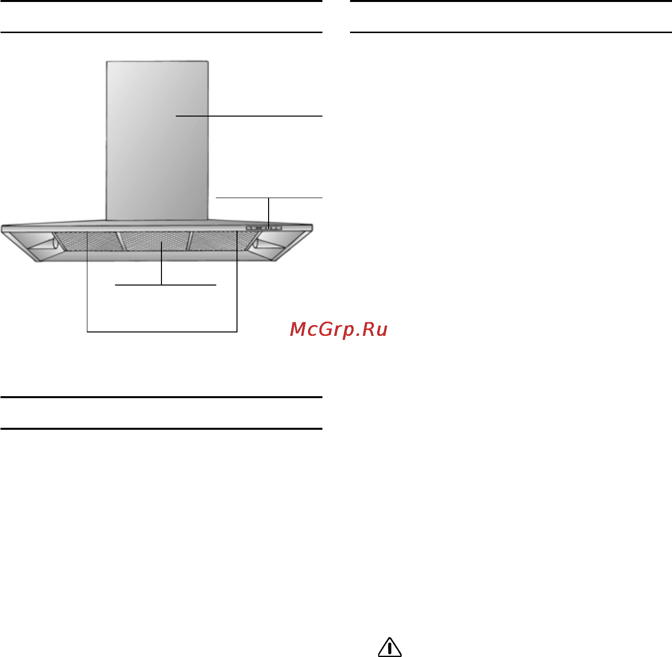 Siemens LC 75955 [2/22] Описание вытяжки