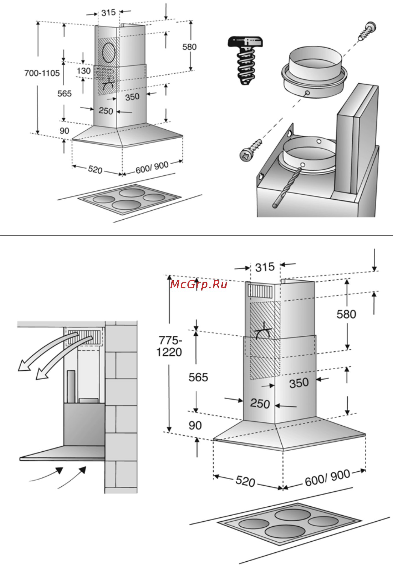 Siemens LC 75955 [20/22] Мин 120
