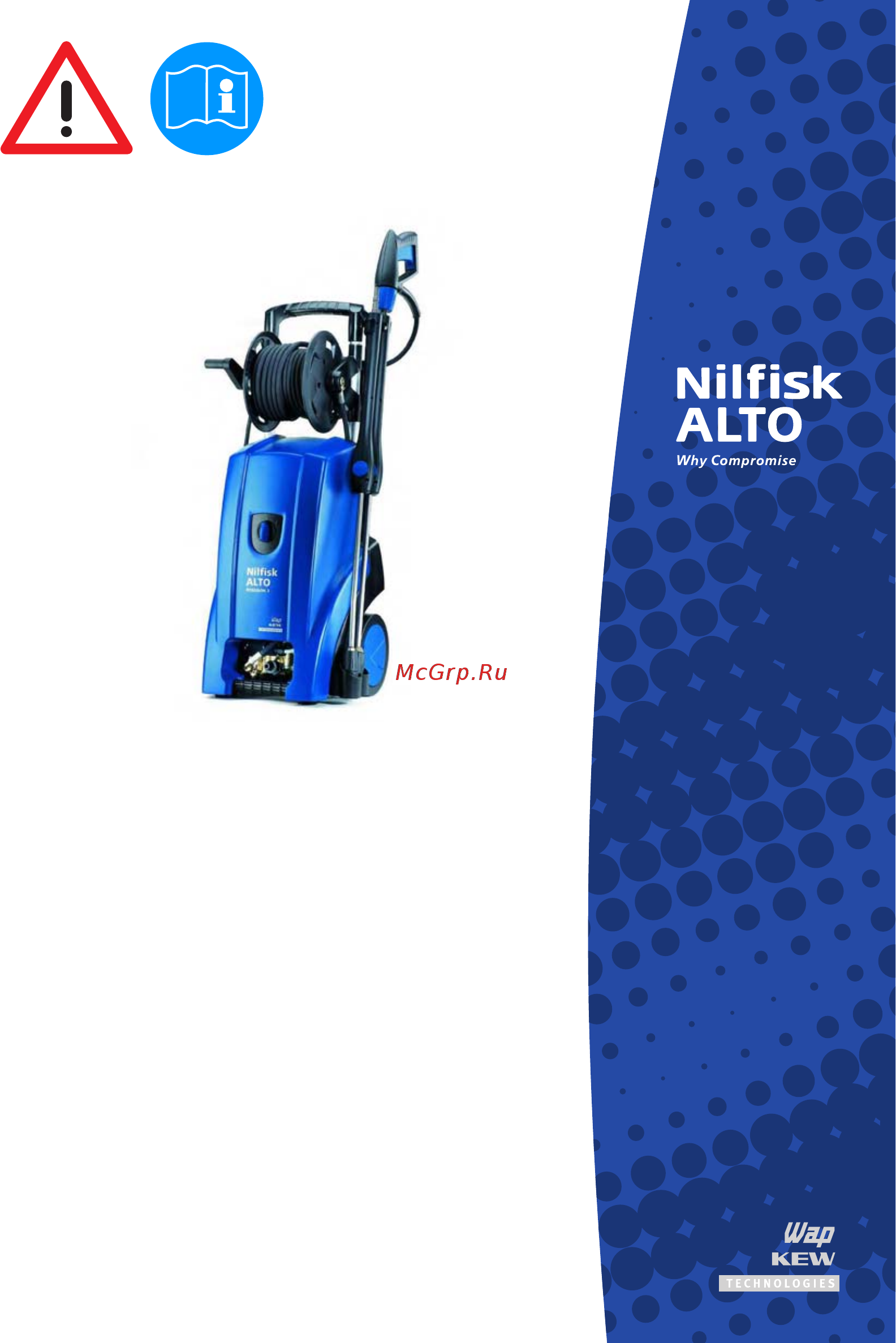 Nilfisk Alto POSEIDON 3-40 301002221 Инструкция по эксплуатации онлайн